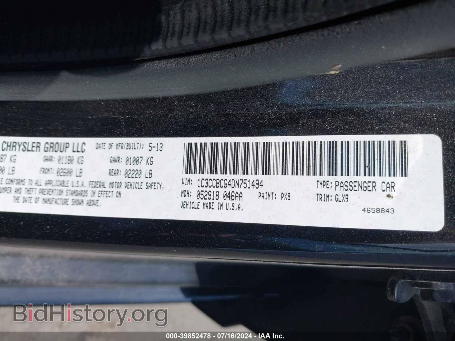 2013 CHRYSLER 200 - VIN: 1C3CCBCG4DN751494 - Photo 9