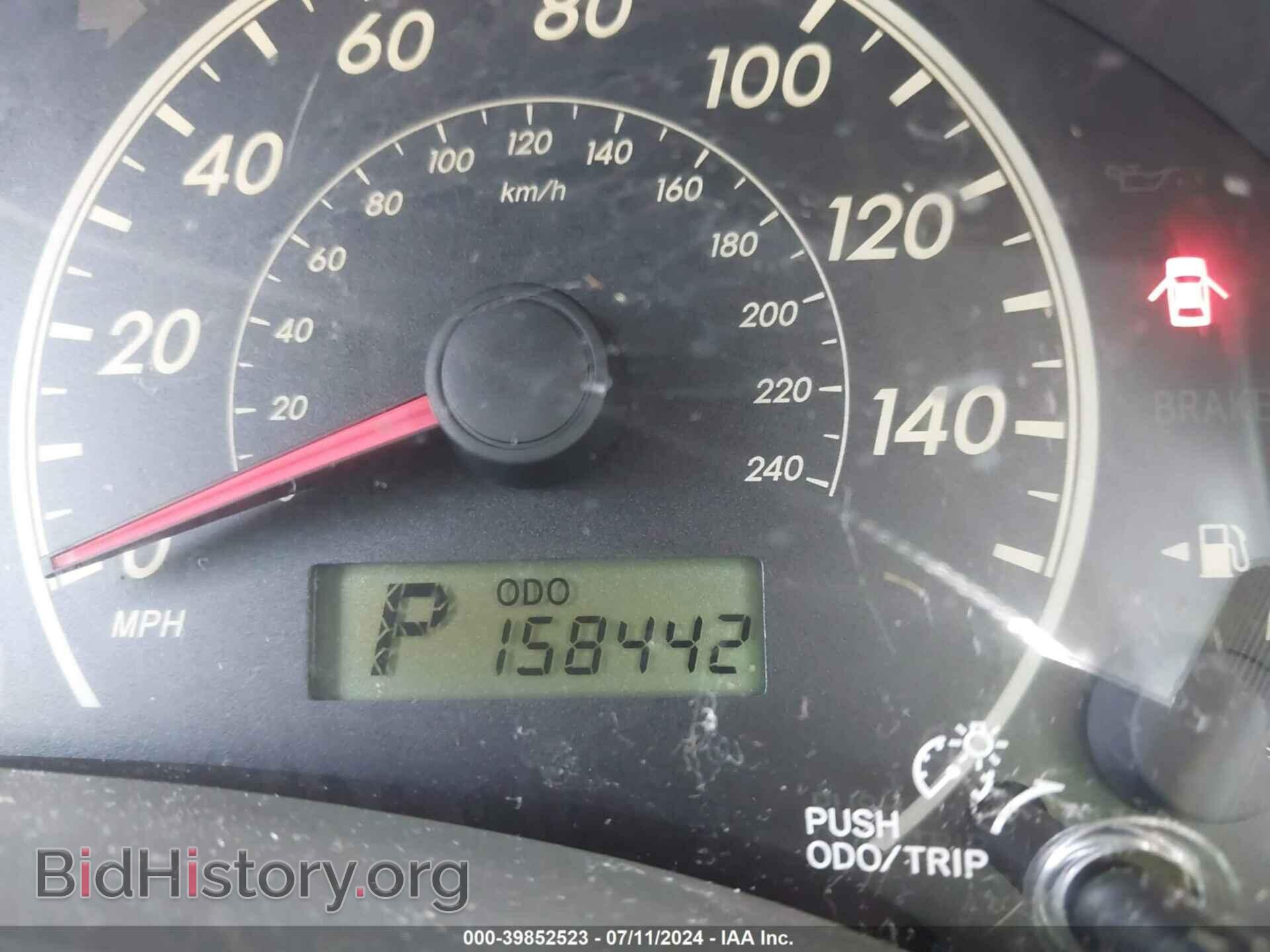 2009 TOYOTA COROLLA - VIN: JTDBL40E09J036829 - Photo 15