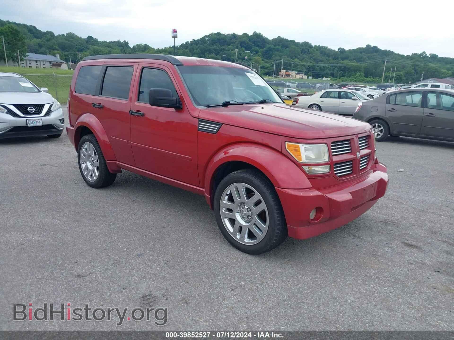 Фотография 1D8GU58647W607231 - DODGE NITRO 2007