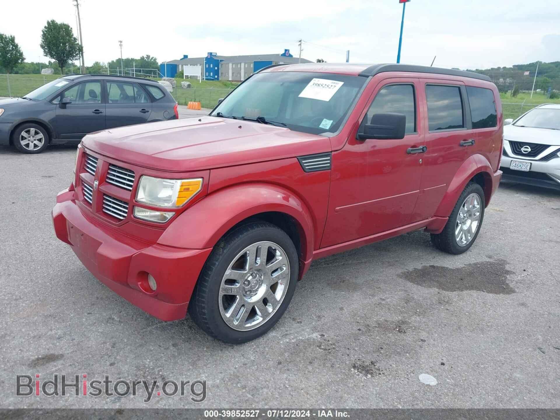 2007 DODGE NITRO - VIN: 1D8GU58647W607231 - Фото 2
