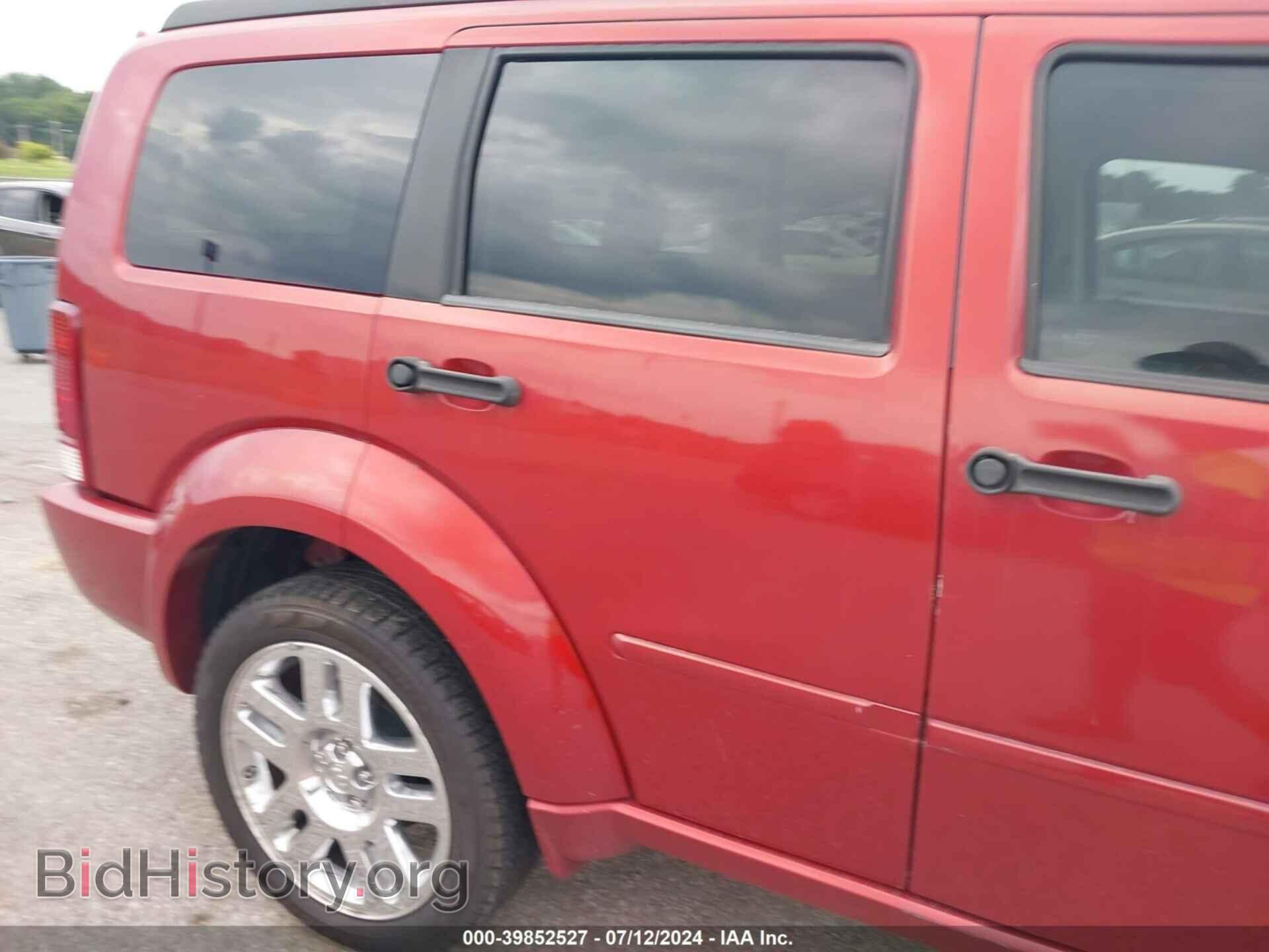 2007 DODGE NITRO - VIN: 1D8GU58647W607231 - Фото 12