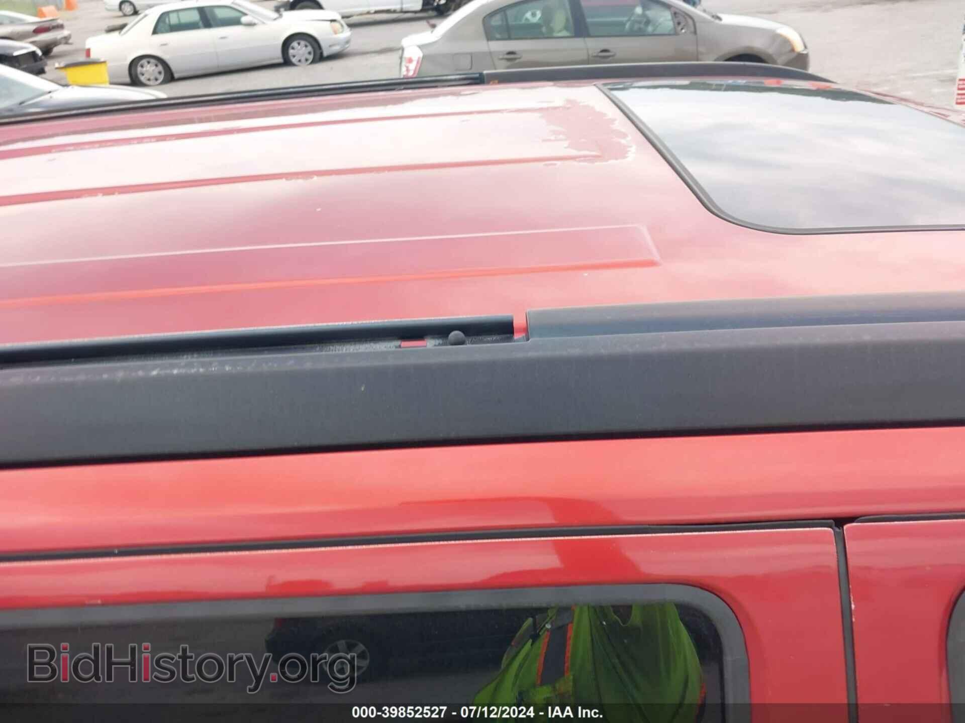 2007 DODGE NITRO - VIN: 1D8GU58647W607231 - Фото 13
