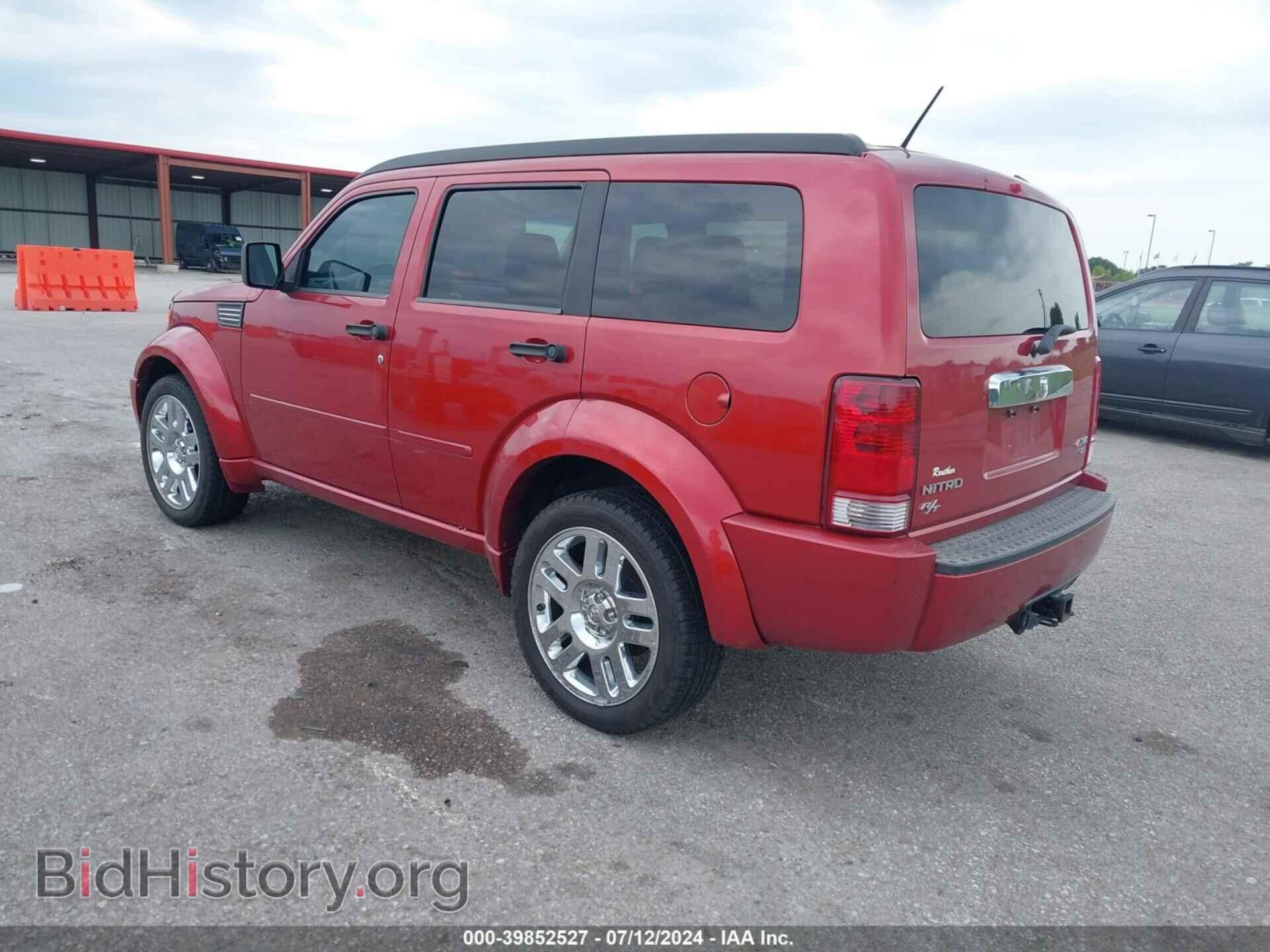 2007 DODGE NITRO - VIN: 1D8GU58647W607231 - Фото 3
