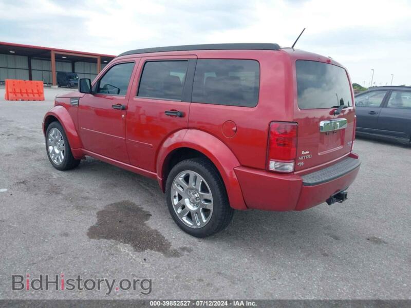 2007 Dodge NITRO (VIN 1D8GU58647W607231) — фото 3 из 15