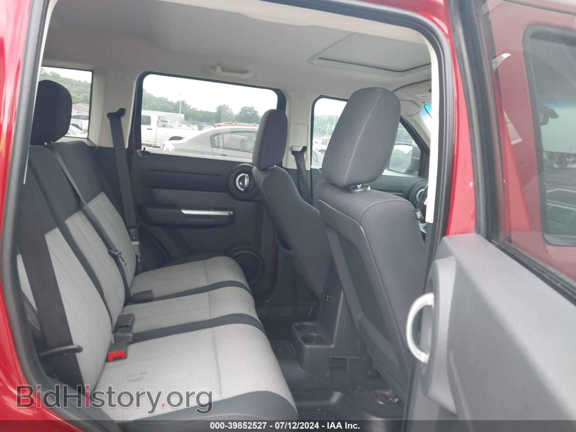 2007 DODGE NITRO - VIN: 1D8GU58647W607231 - Фото 8