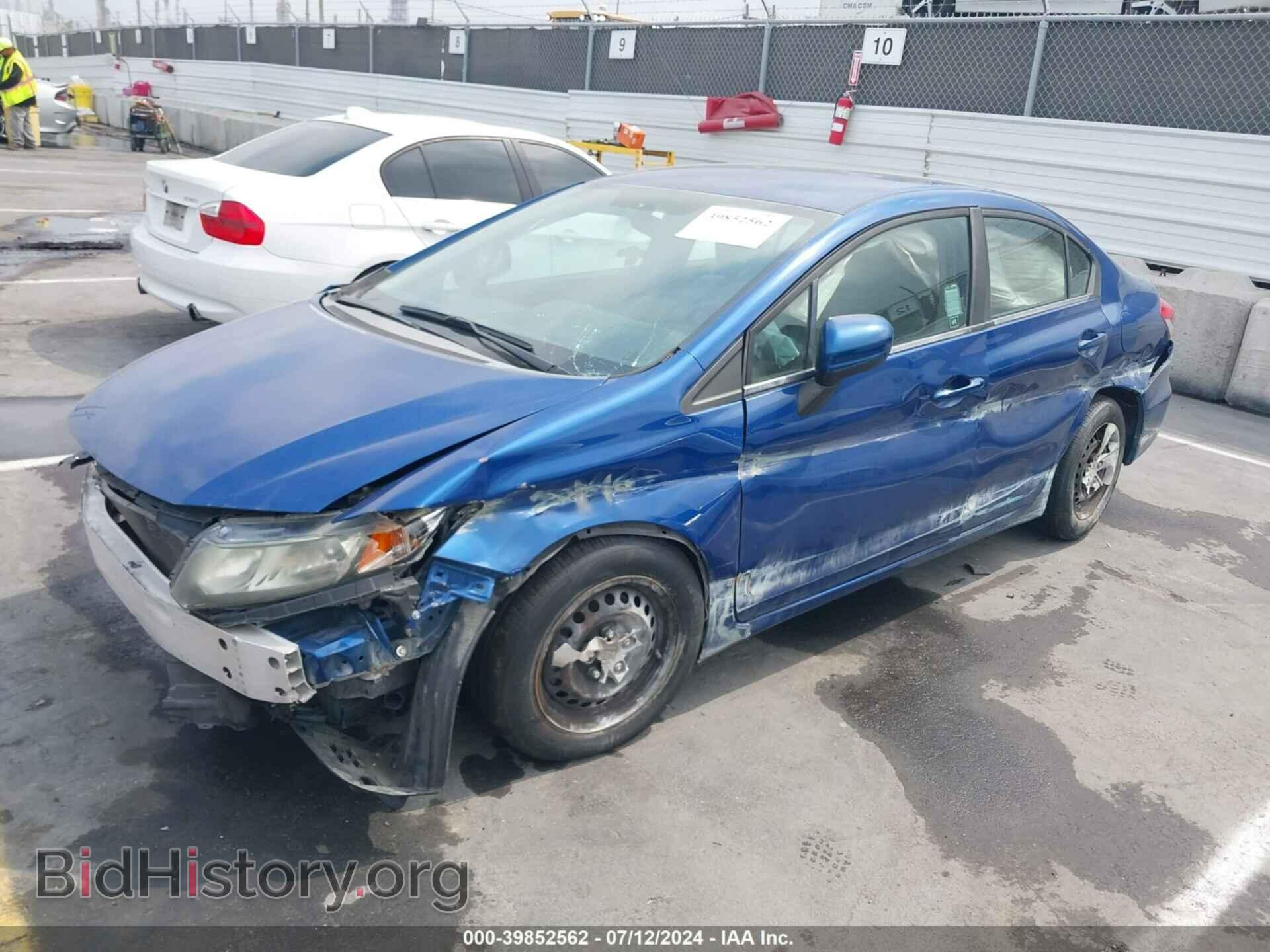 2015 HONDA CIVIC - VIN: 19XFB2F53FE261609 - Фото 2