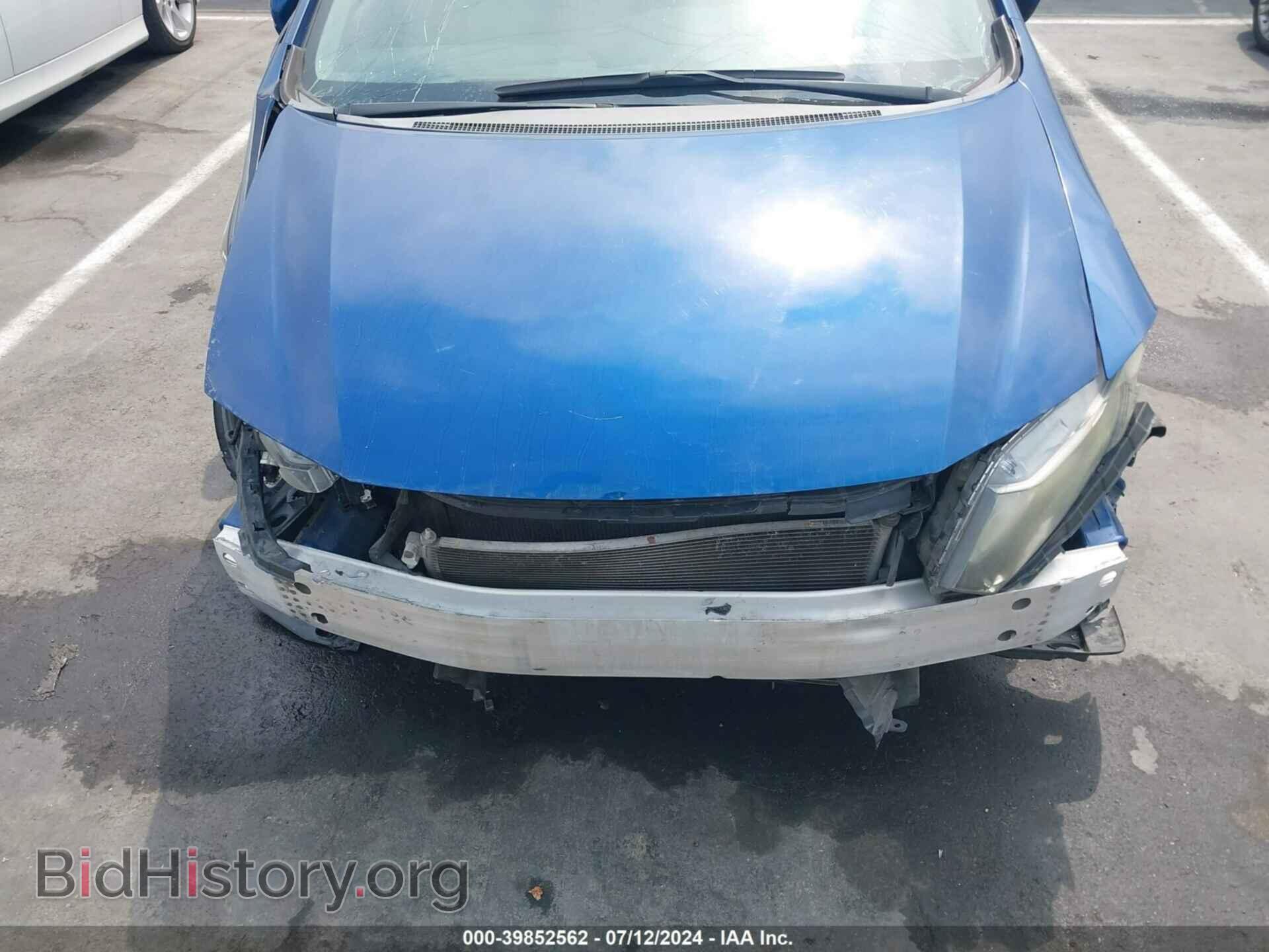 2015 HONDA CIVIC - VIN: 19XFB2F53FE261609 - Фото 6