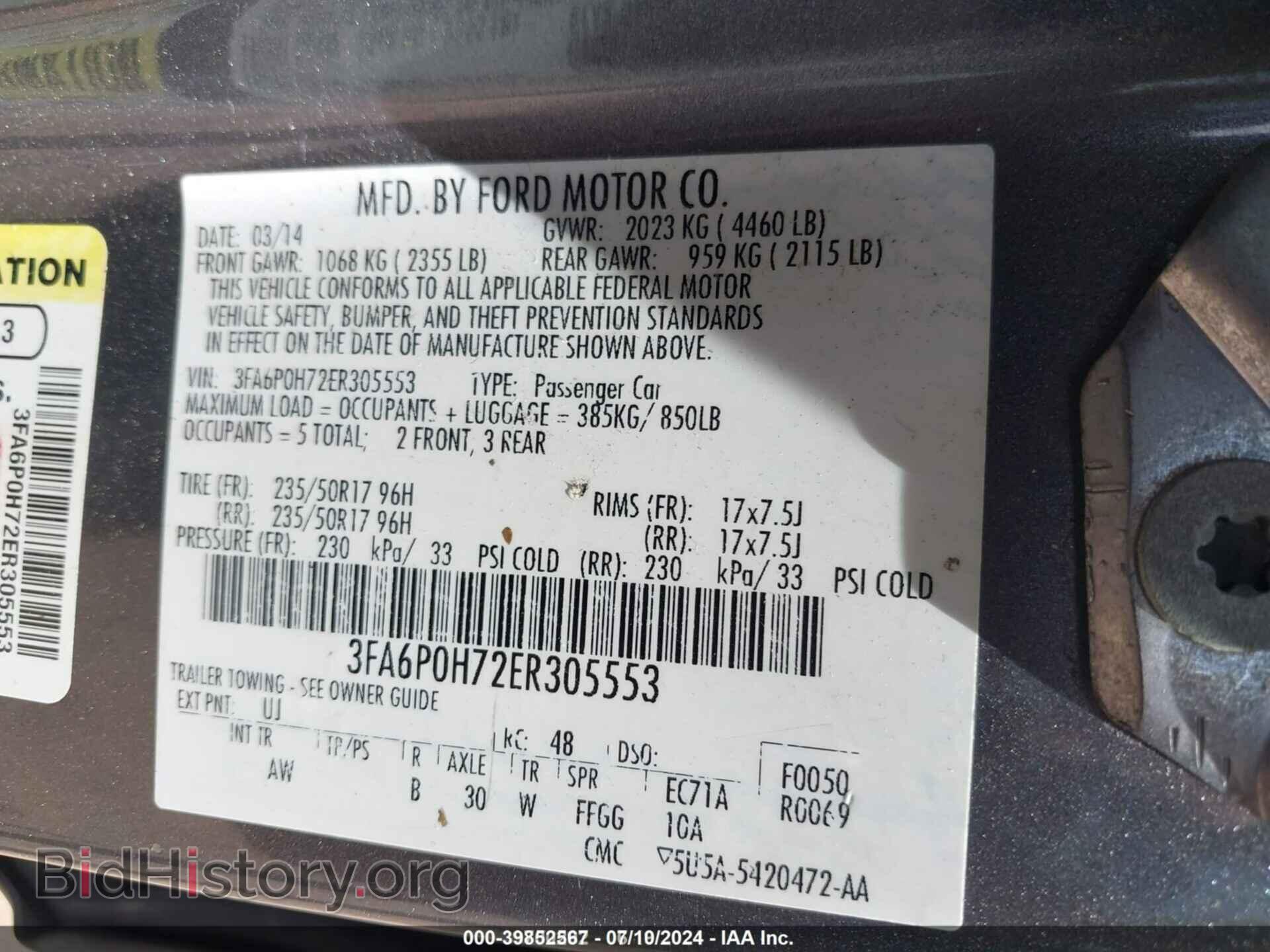 2014 FORD FUSION - VIN: 3FA6P0H72ER305553 - Фото 9