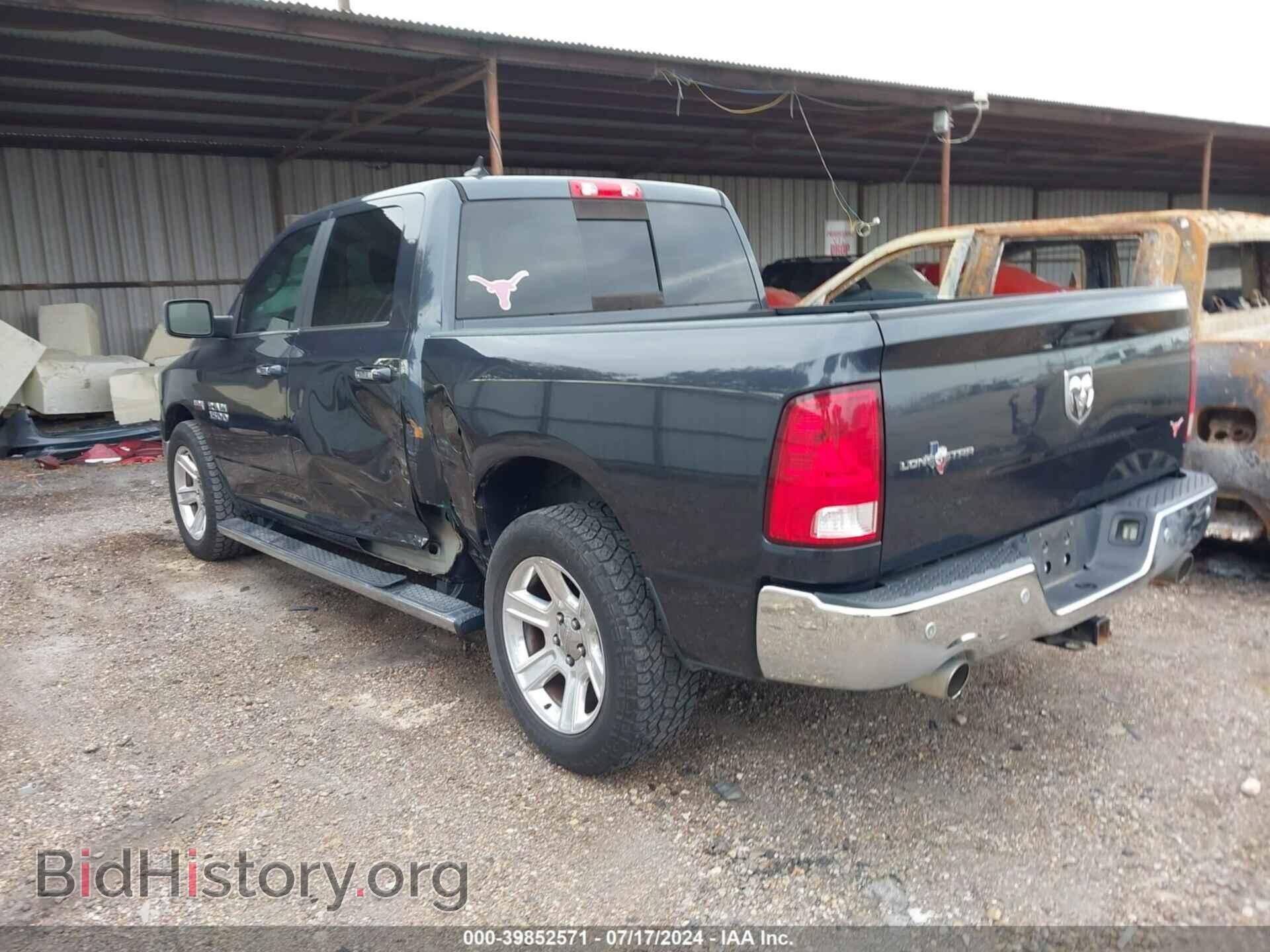 2017 RAM 1500 - VIN: 1C6RR6LT4HS805321 - Фото 3