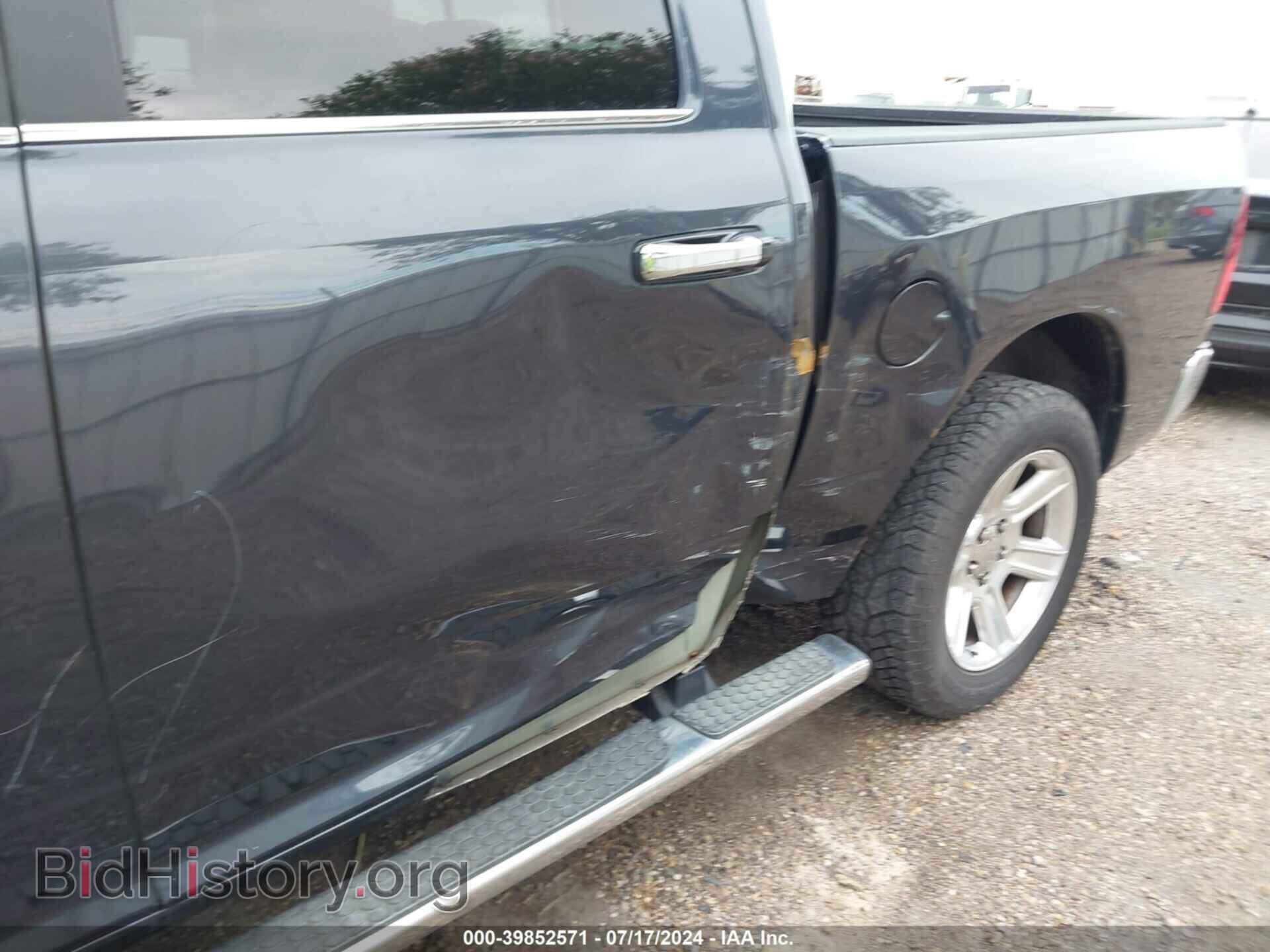 2017 RAM 1500 - VIN: 1C6RR6LT4HS805321 - Фото 6