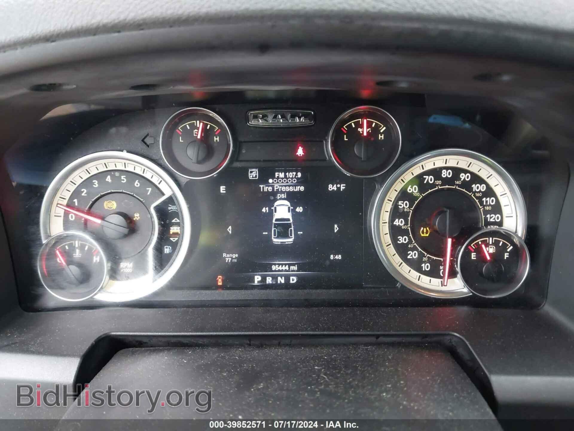 2017 RAM 1500 - VIN: 1C6RR6LT4HS805321 - Фото 7