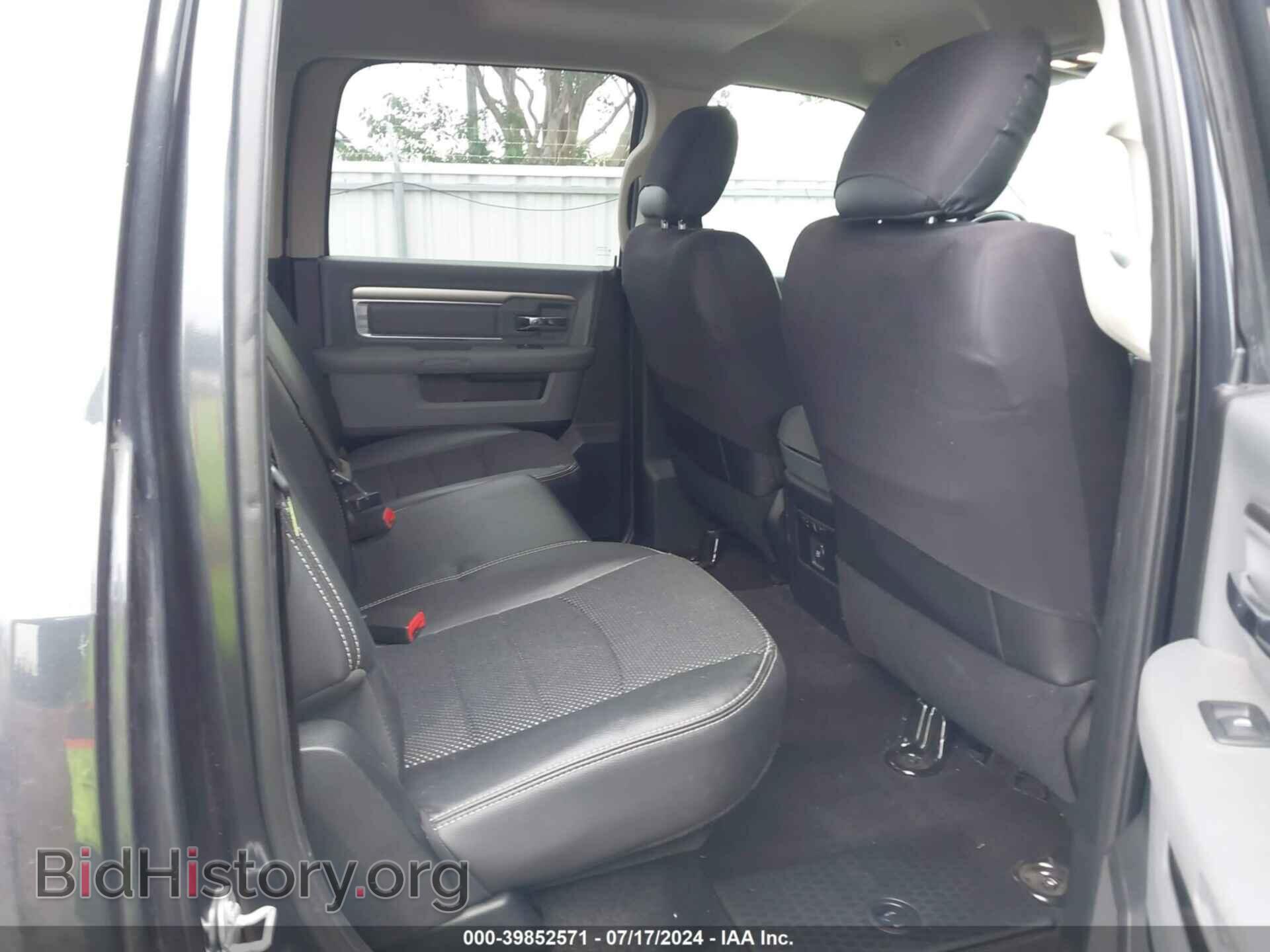 2017 RAM 1500 - VIN: 1C6RR6LT4HS805321 - Фото 8