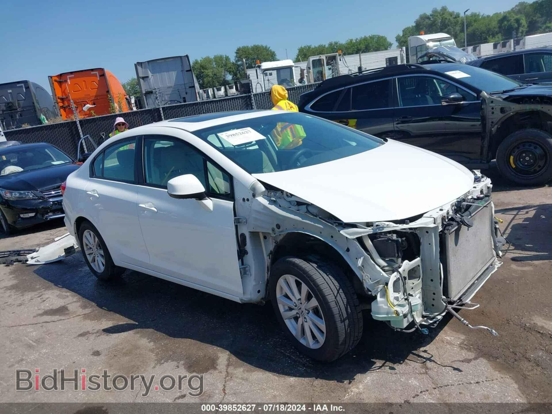Photo 19XFB2F93CE056855 - HONDA CIVIC 2012