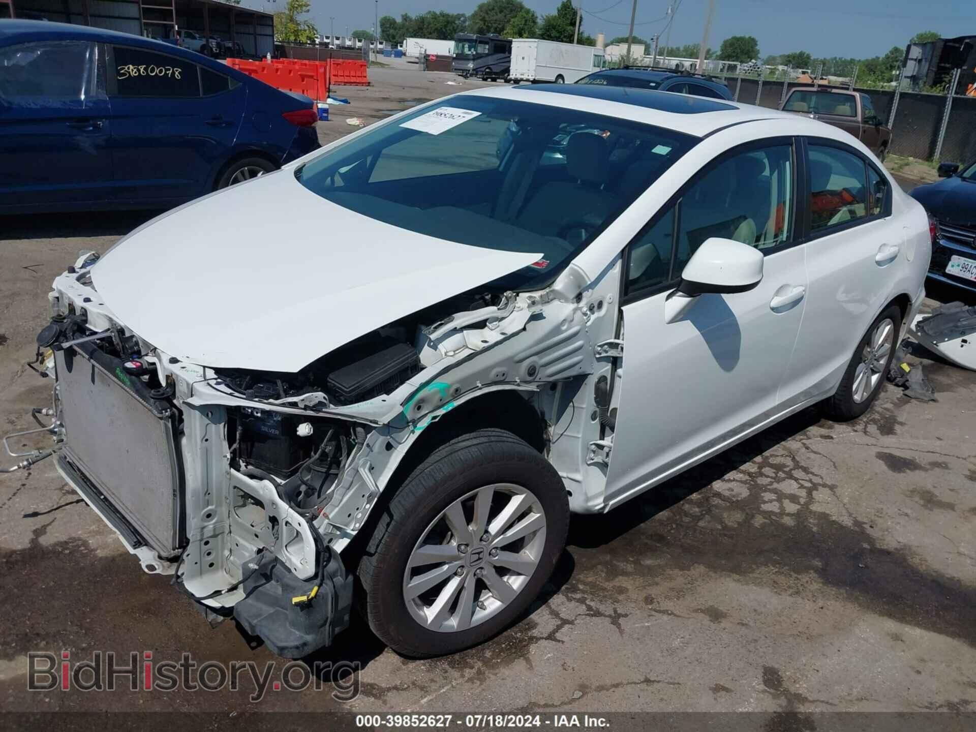 2012 HONDA CIVIC - VIN: 19XFB2F93CE056855 - Фото 2