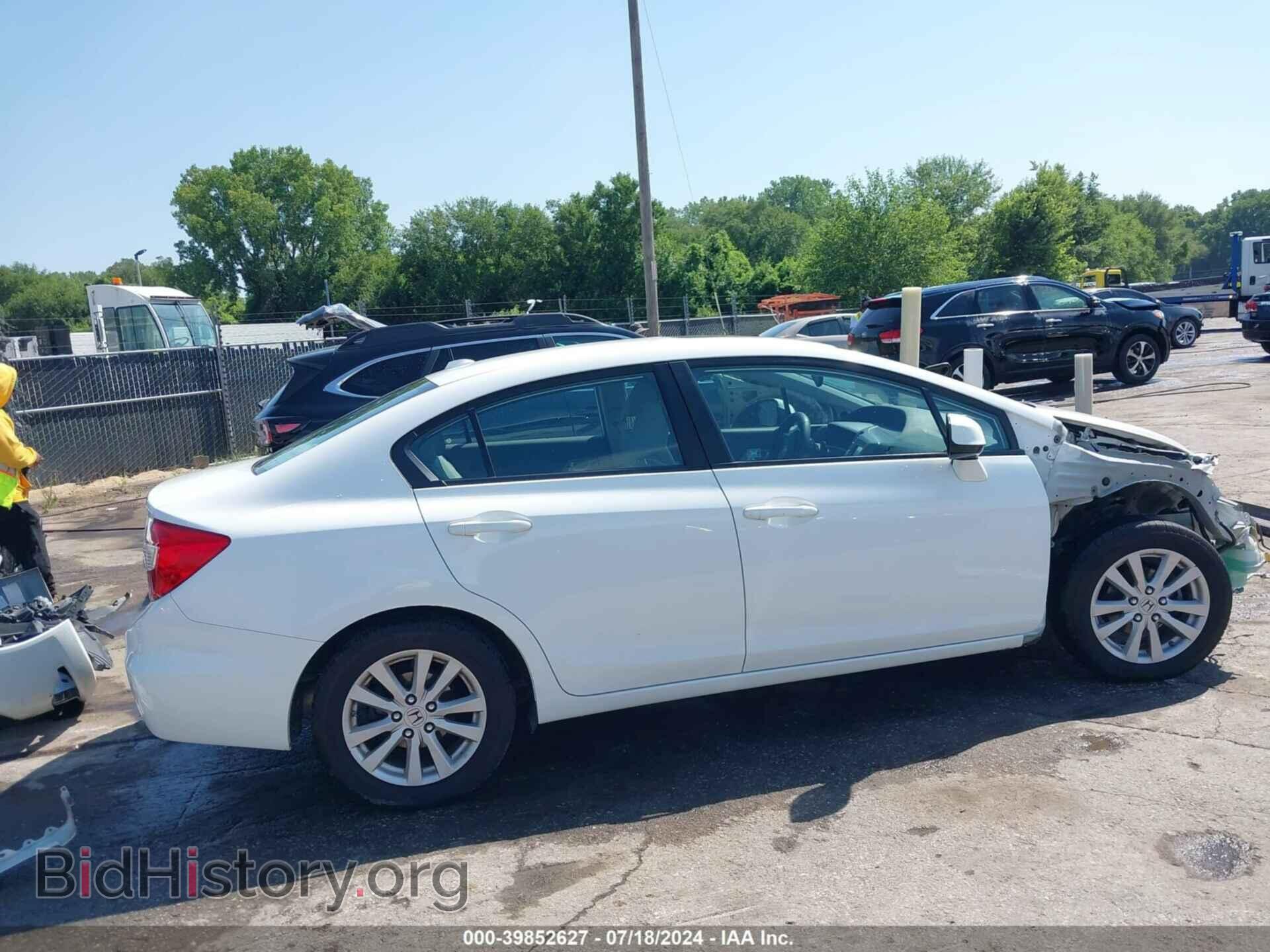 2012 HONDA CIVIC - VIN: 19XFB2F93CE056855 - Фото 13
