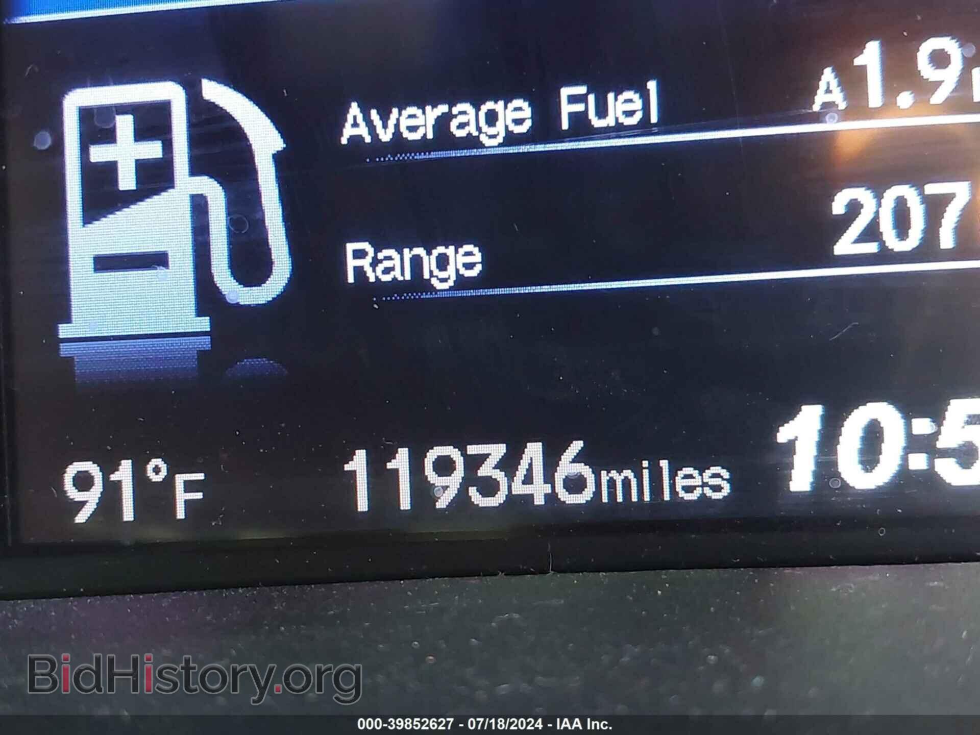 2012 HONDA CIVIC - VIN: 19XFB2F93CE056855 - Фото 15