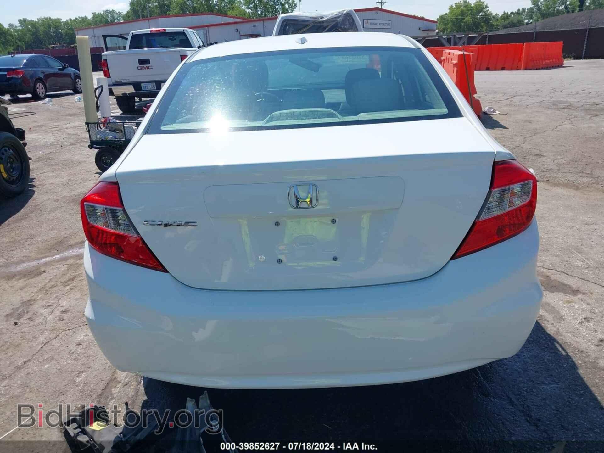 2012 HONDA CIVIC - VIN: 19XFB2F93CE056855 - Фото 16