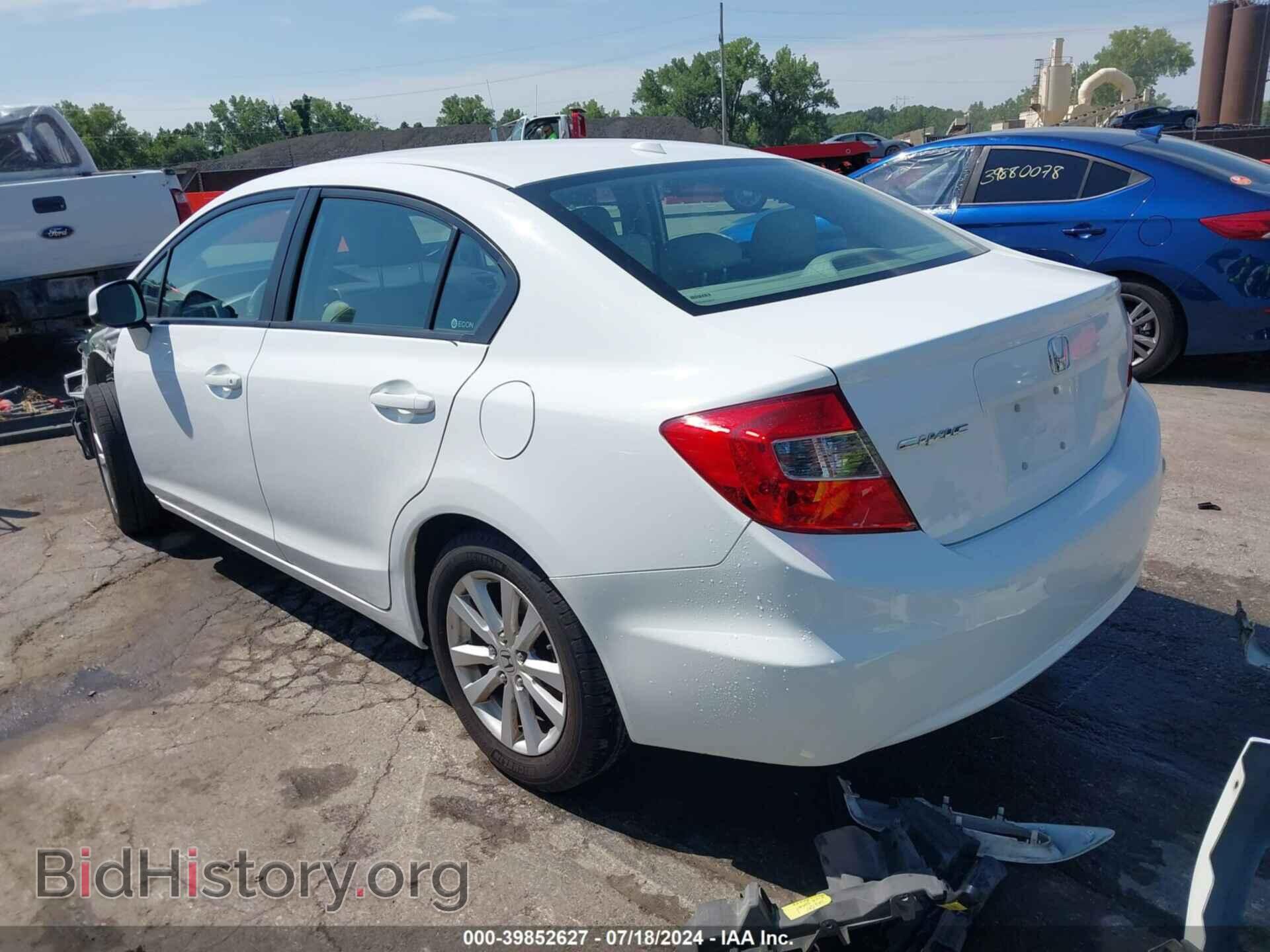 2012 HONDA CIVIC - VIN: 19XFB2F93CE056855 - Фото 3