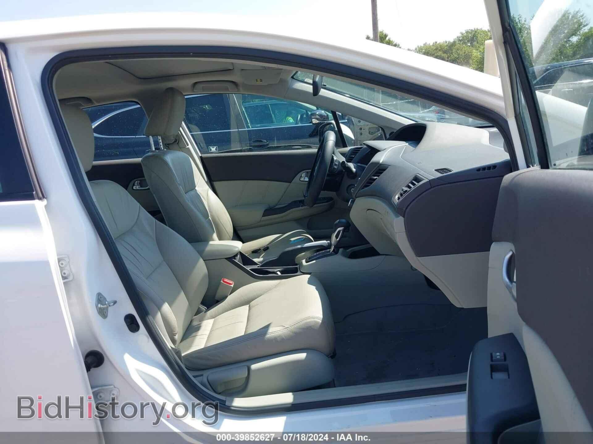 2012 HONDA CIVIC - VIN: 19XFB2F93CE056855 - Фото 5