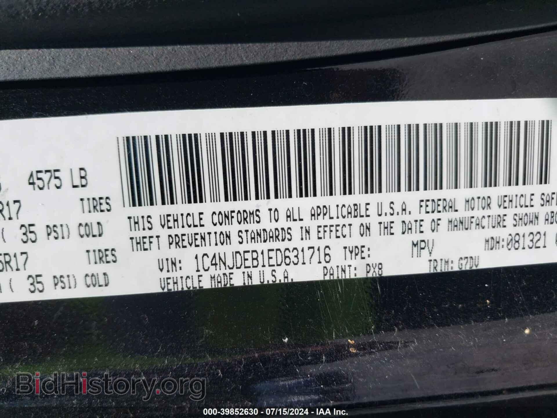 2014 JEEP COMPASS - VIN: 1C4NJDEB1ED631716 - Фото 9