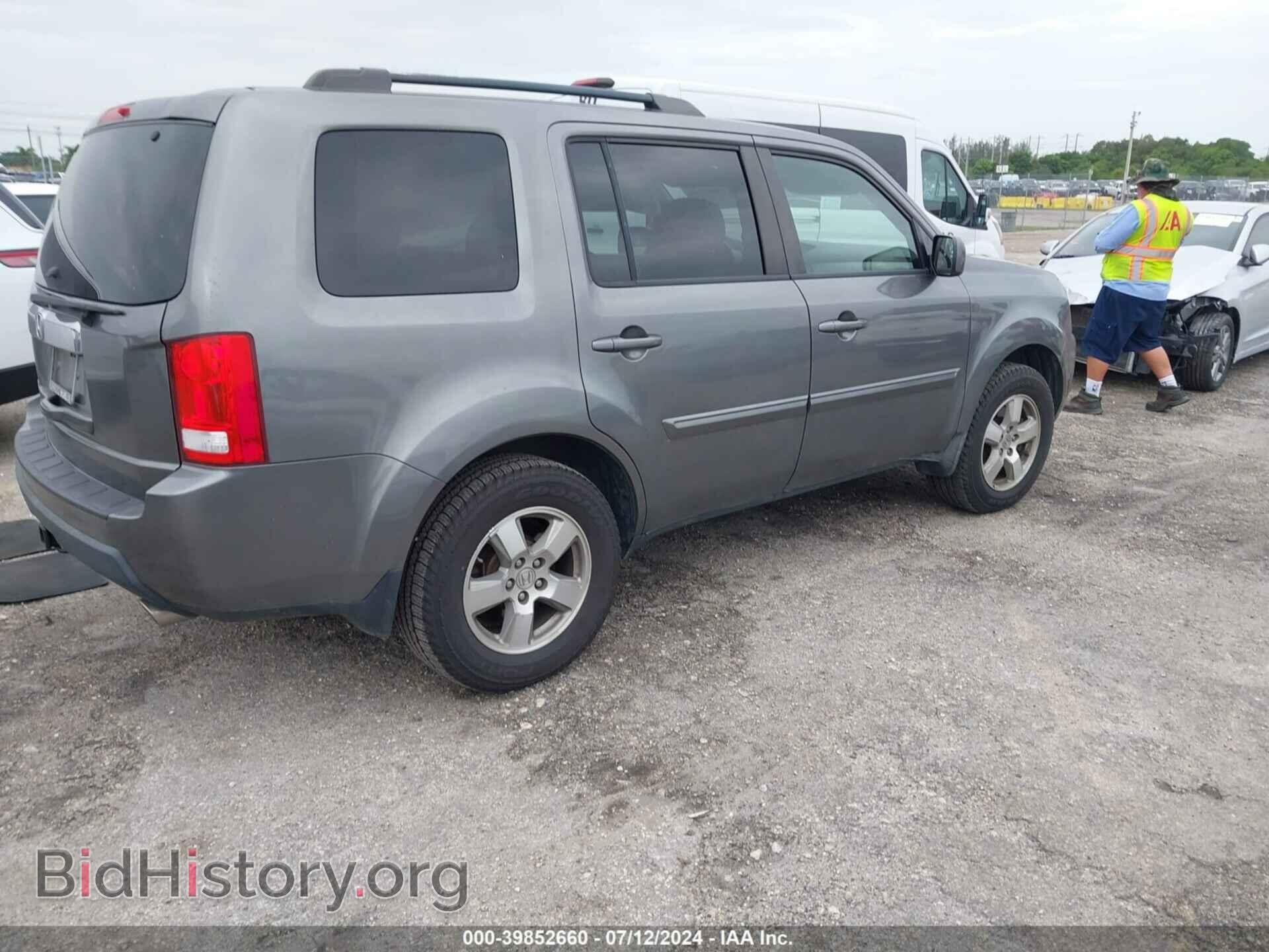 2011 HONDA PILOT - VIN: 5FNYF3H50BB032910 - Фото 4