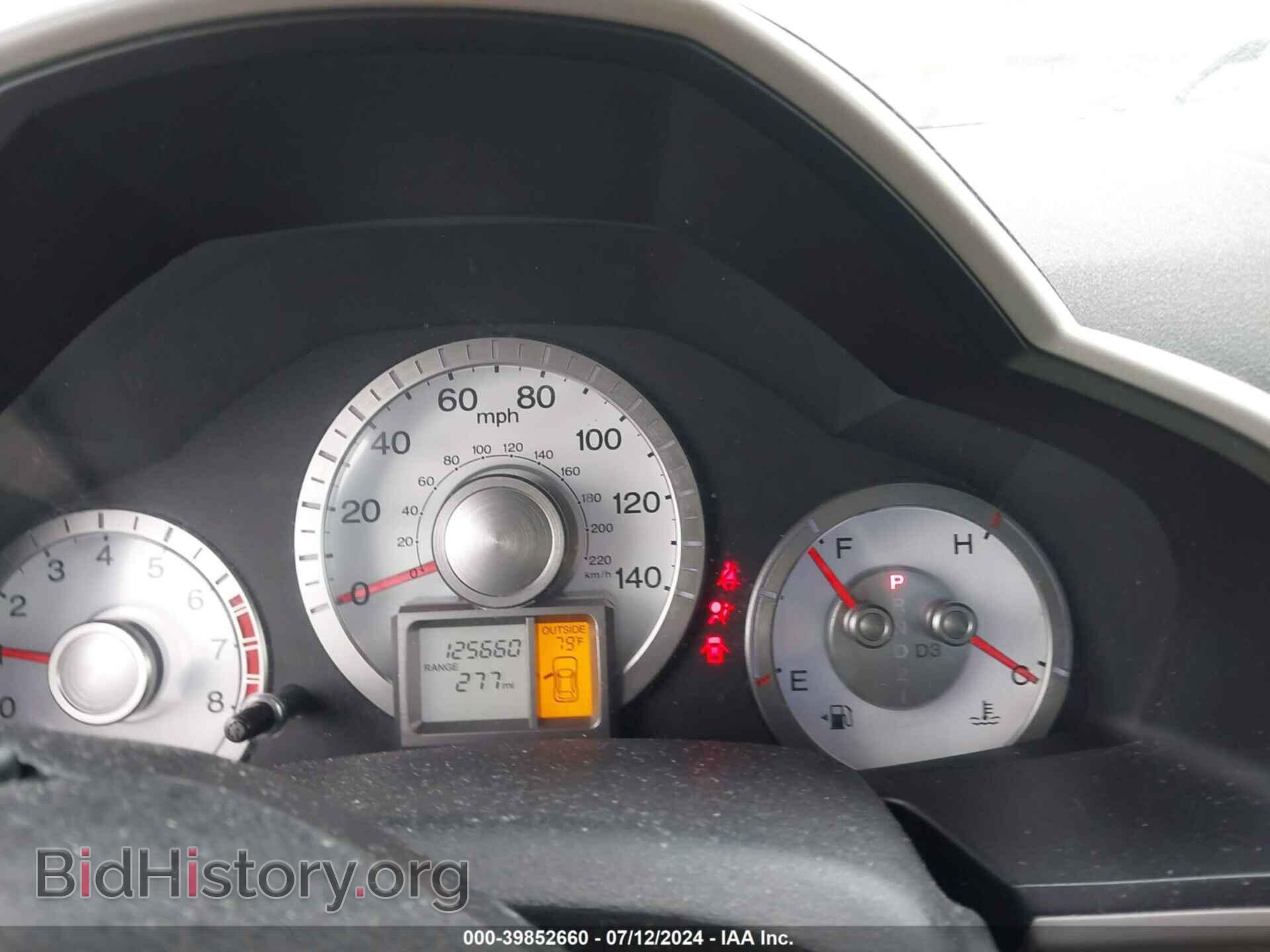 2011 HONDA PILOT - VIN: 5FNYF3H50BB032910 - Фото 7