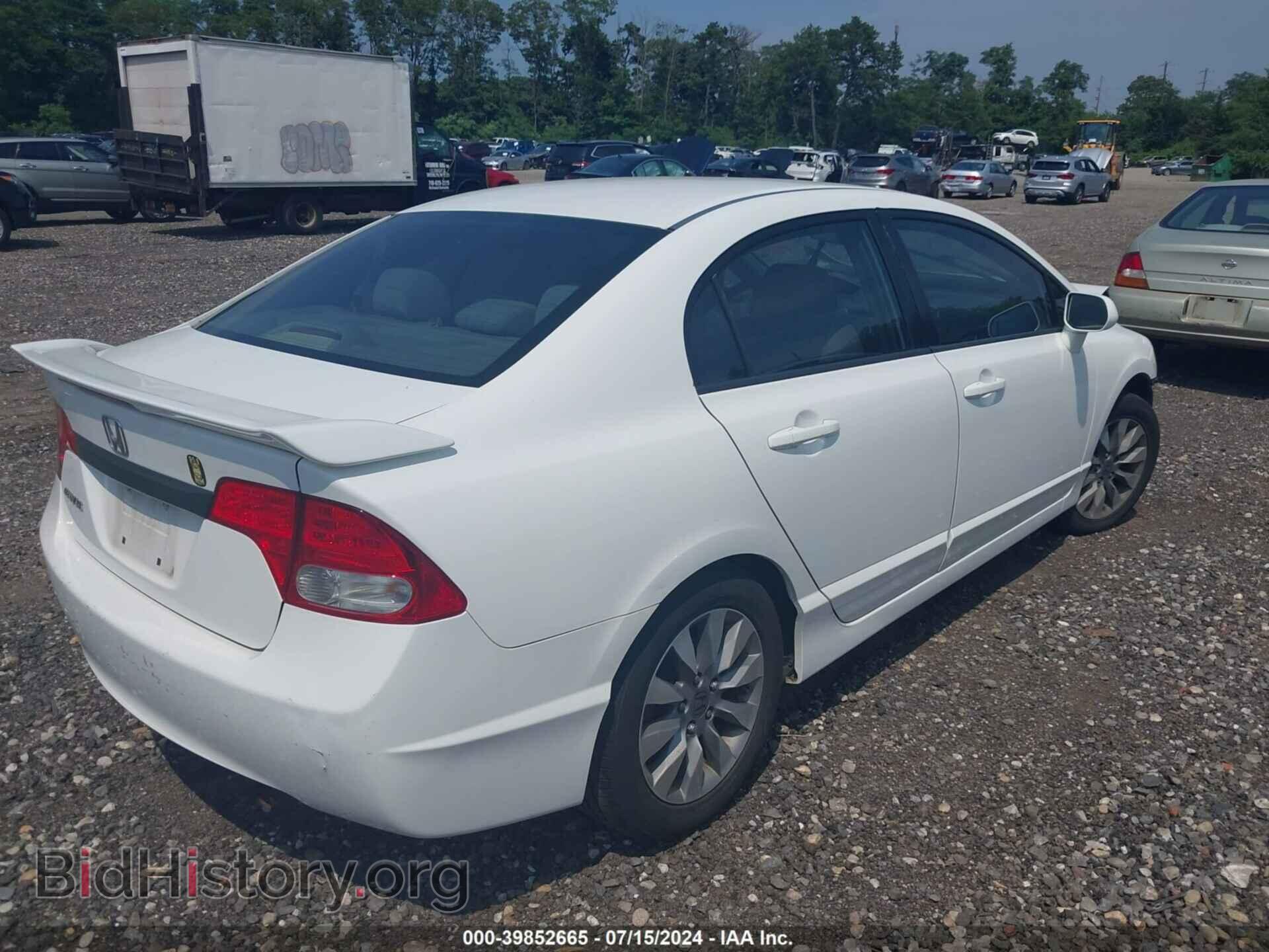 2011 HONDA CIVIC - VIN: 2HGFA1F84BH542339 - Фото 4