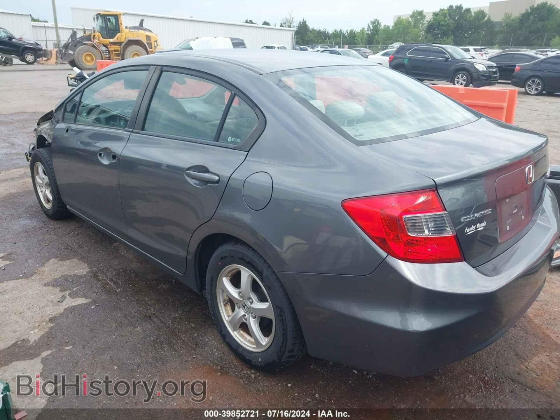 2012 HONDA CIVIC - VIN: 19XFB5F50CE003593 - Фото 3