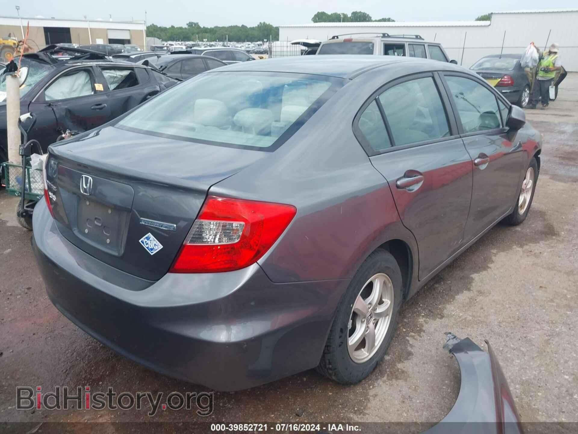 2012 HONDA CIVIC - VIN: 19XFB5F50CE003593 - Фото 4