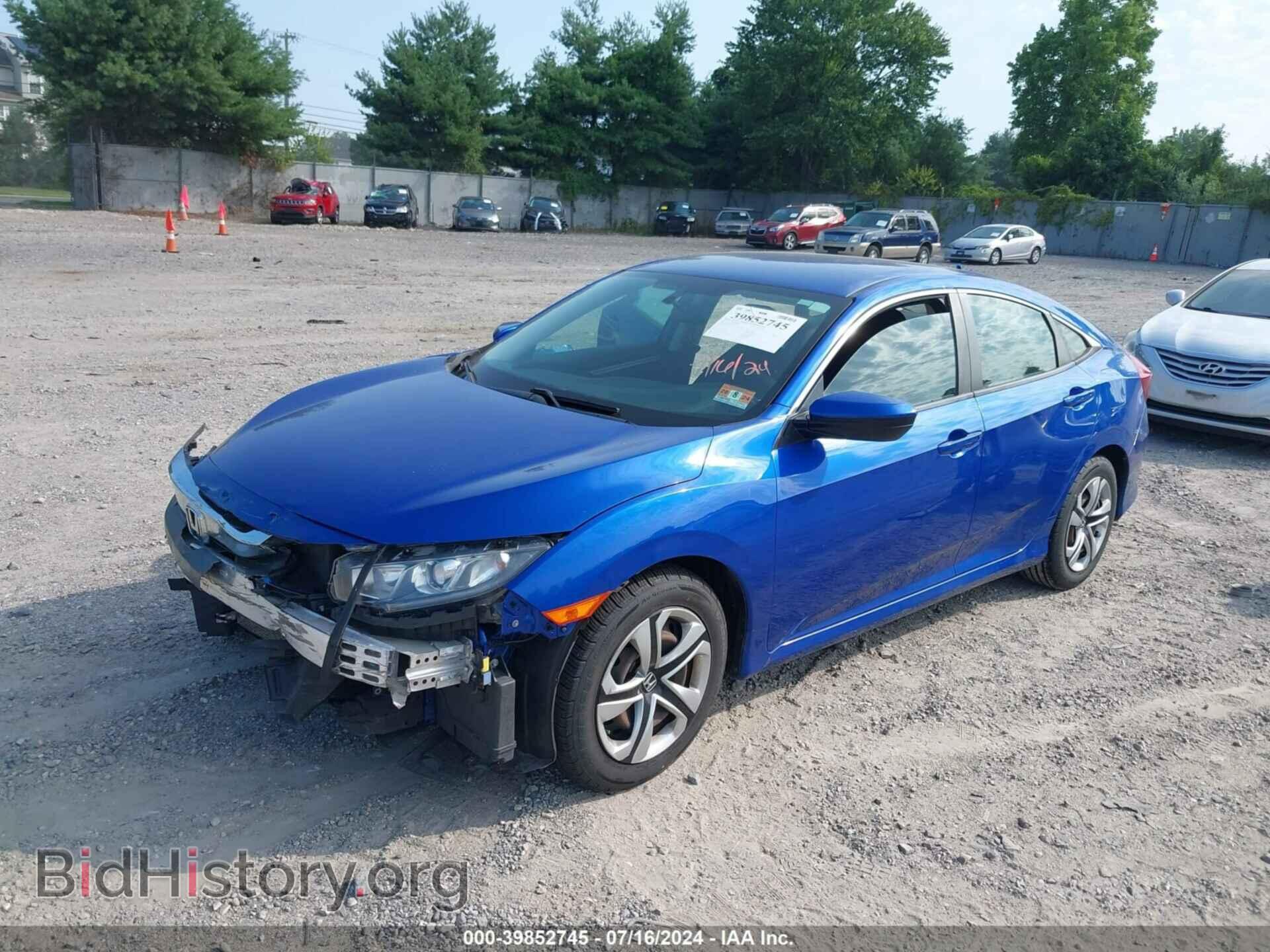 2017 HONDA CIVIC - VIN: 2HGFC2F58HH560745 - Фото 2