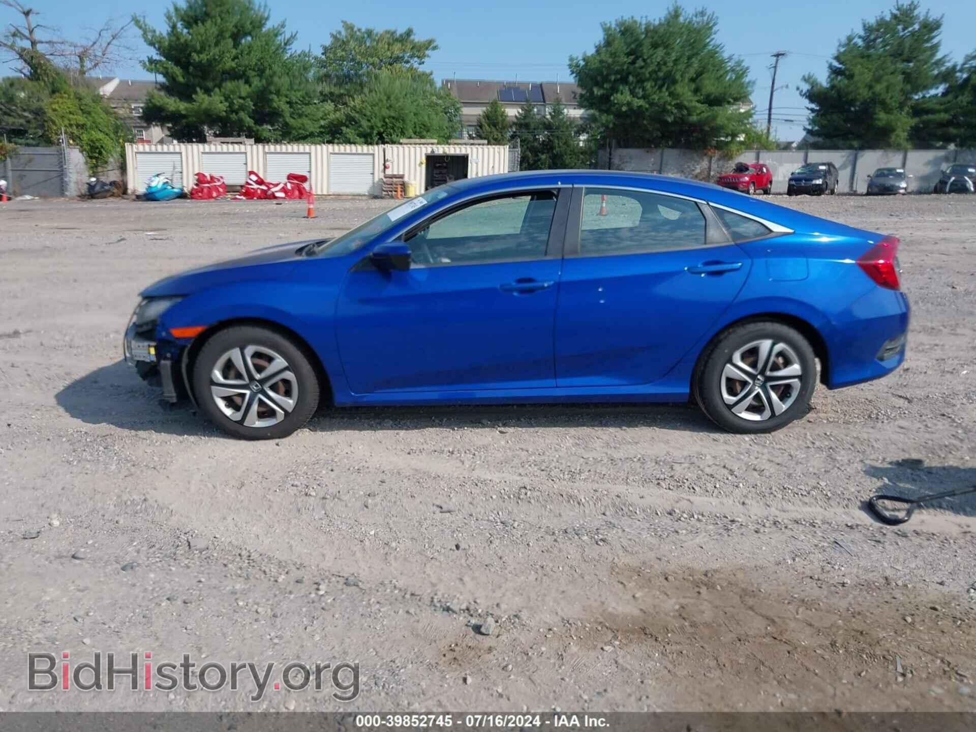 2017 HONDA CIVIC - VIN: 2HGFC2F58HH560745 - Фото 14