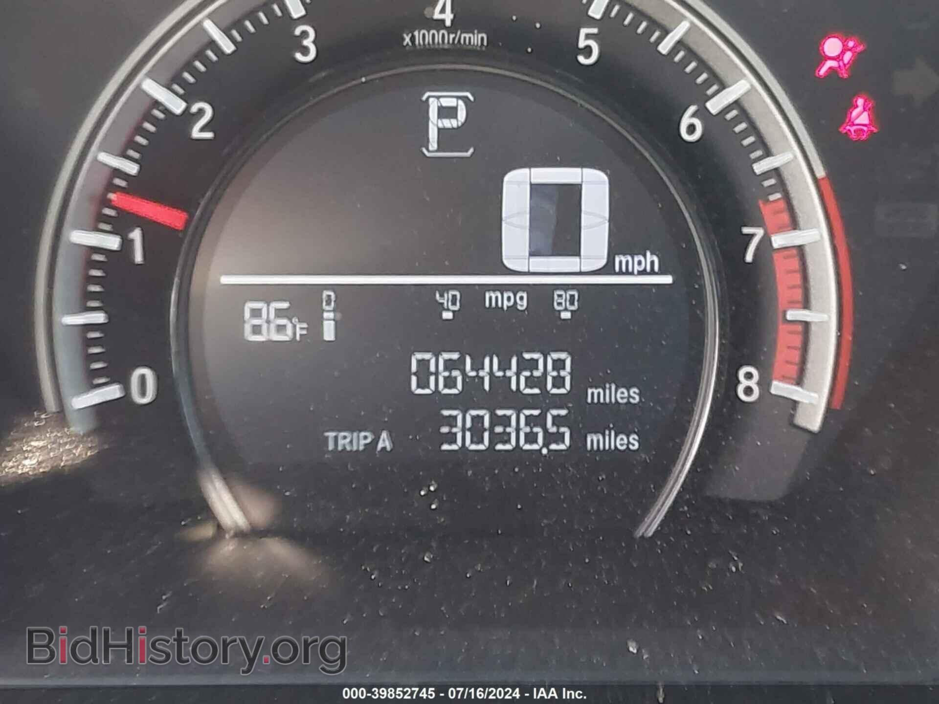 2017 HONDA CIVIC - VIN: 2HGFC2F58HH560745 - Фото 15