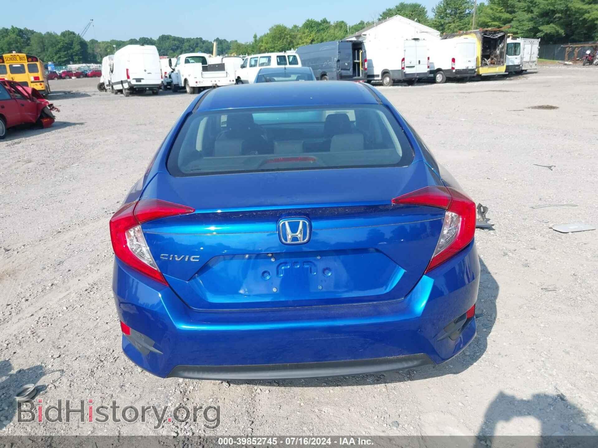 2017 HONDA CIVIC - VIN: 2HGFC2F58HH560745 - Фото 16