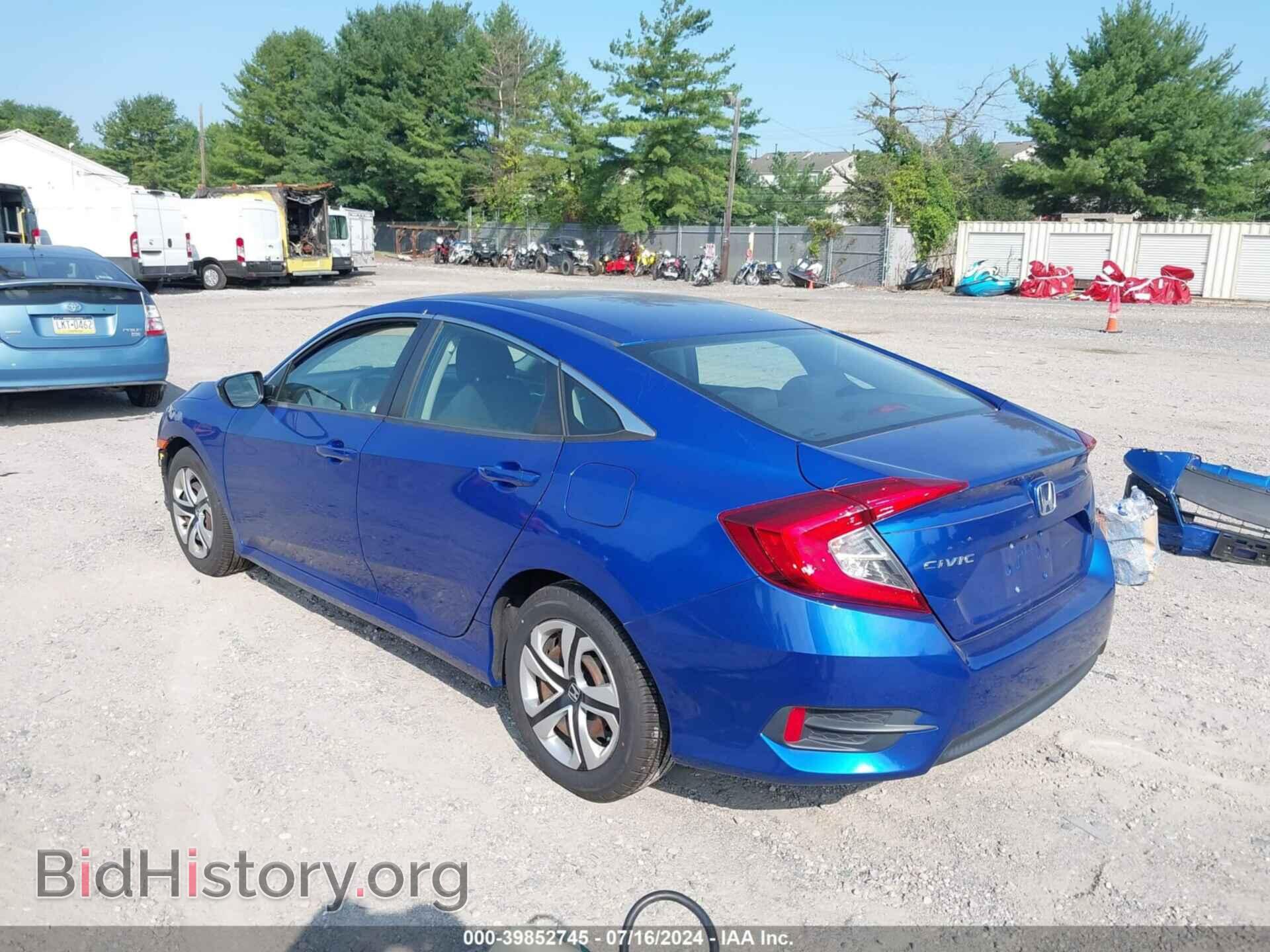 2017 HONDA CIVIC - VIN: 2HGFC2F58HH560745 - Фото 3