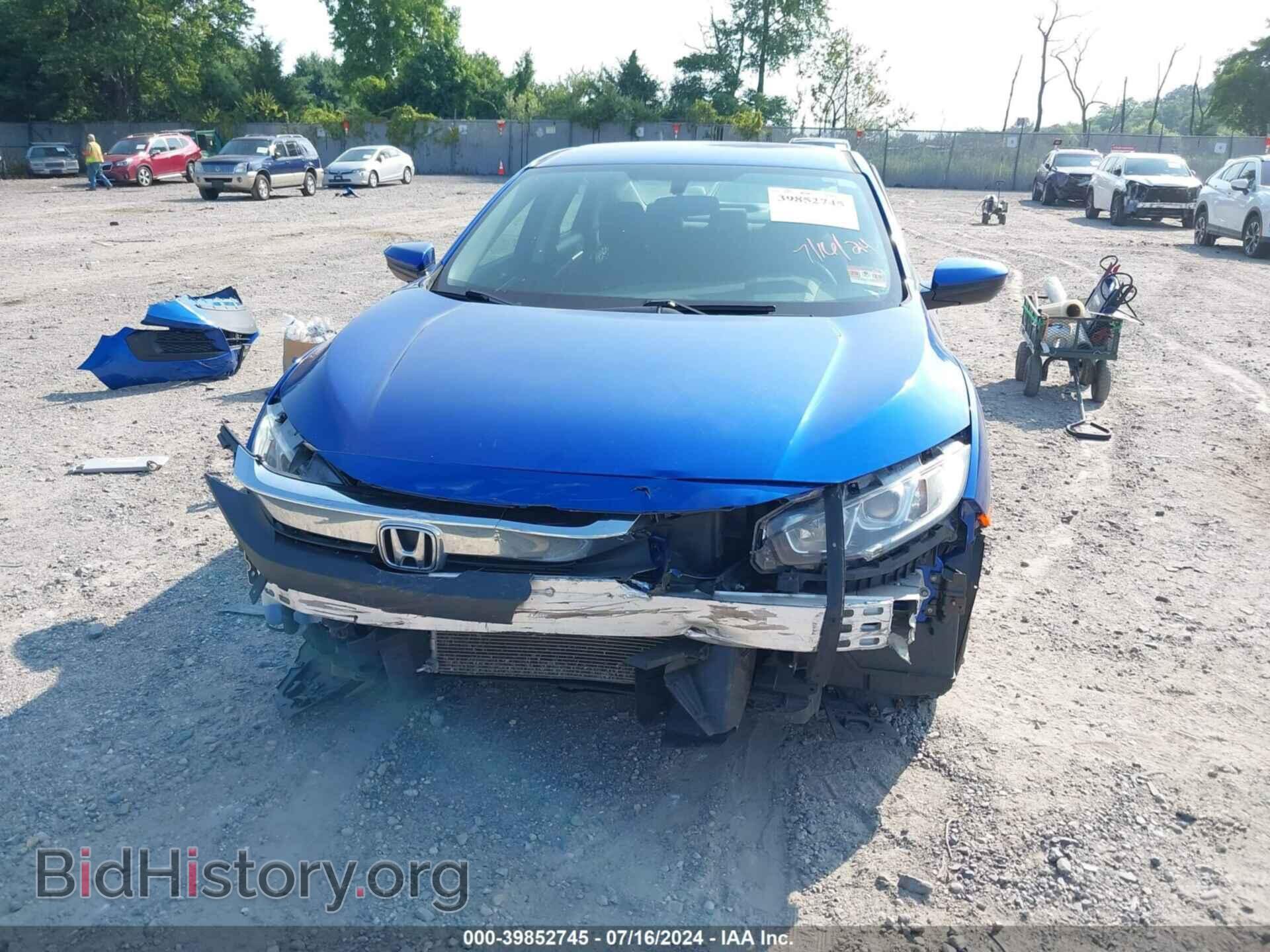 2017 HONDA CIVIC - VIN: 2HGFC2F58HH560745 - Фото 6