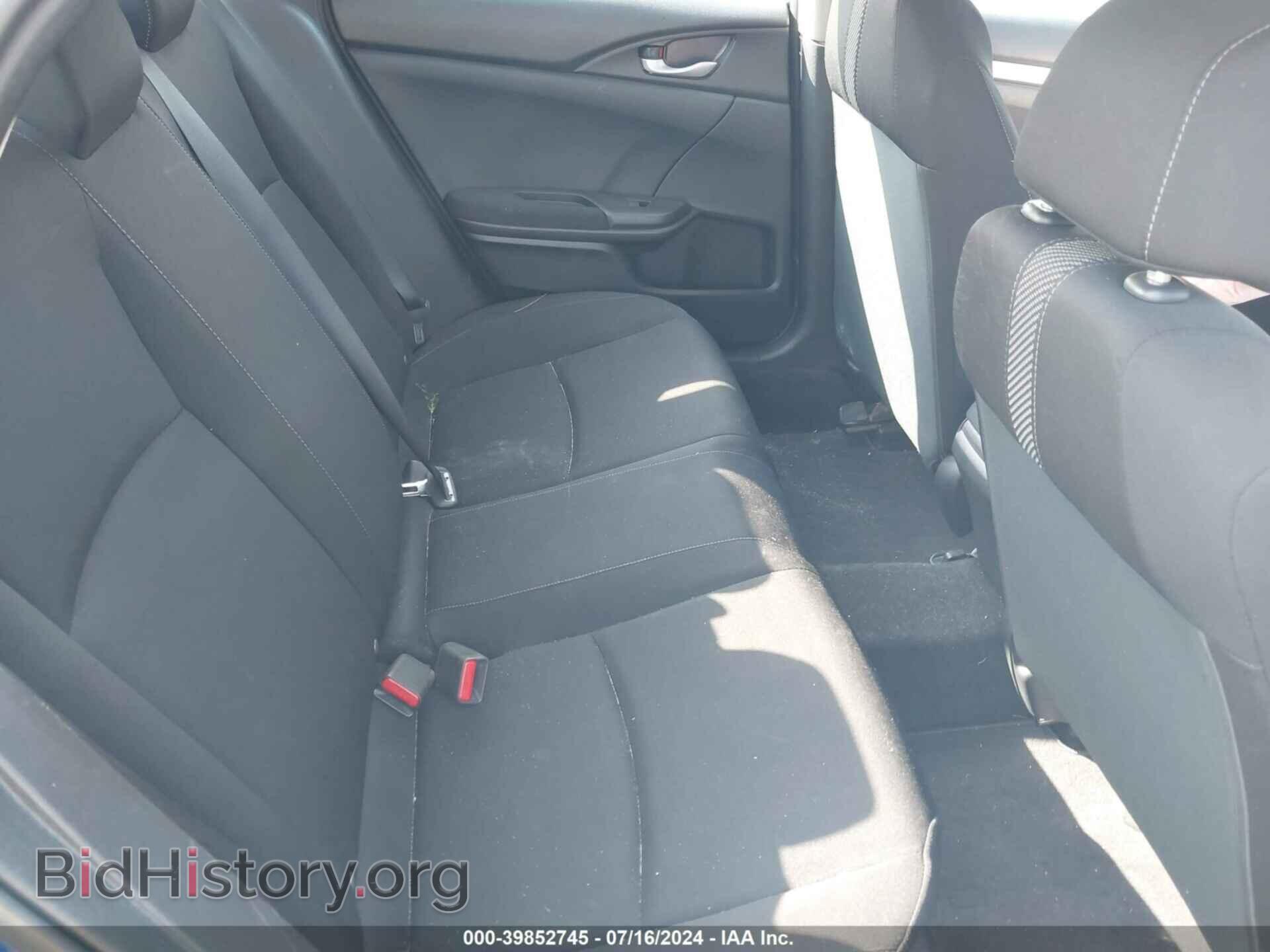2017 HONDA CIVIC - VIN: 2HGFC2F58HH560745 - Фото 8