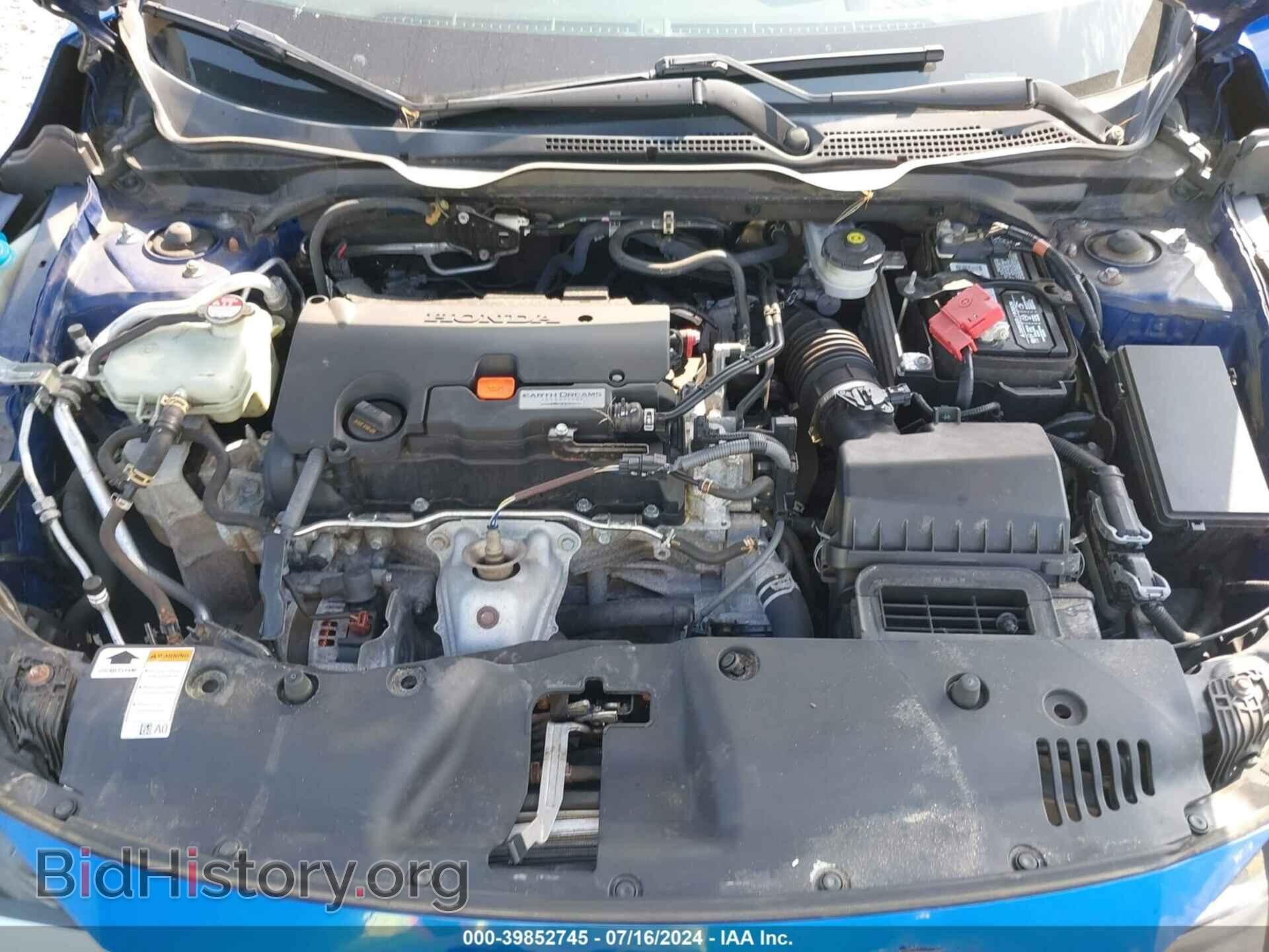 2017 HONDA CIVIC - VIN: 2HGFC2F58HH560745 - Фото 10