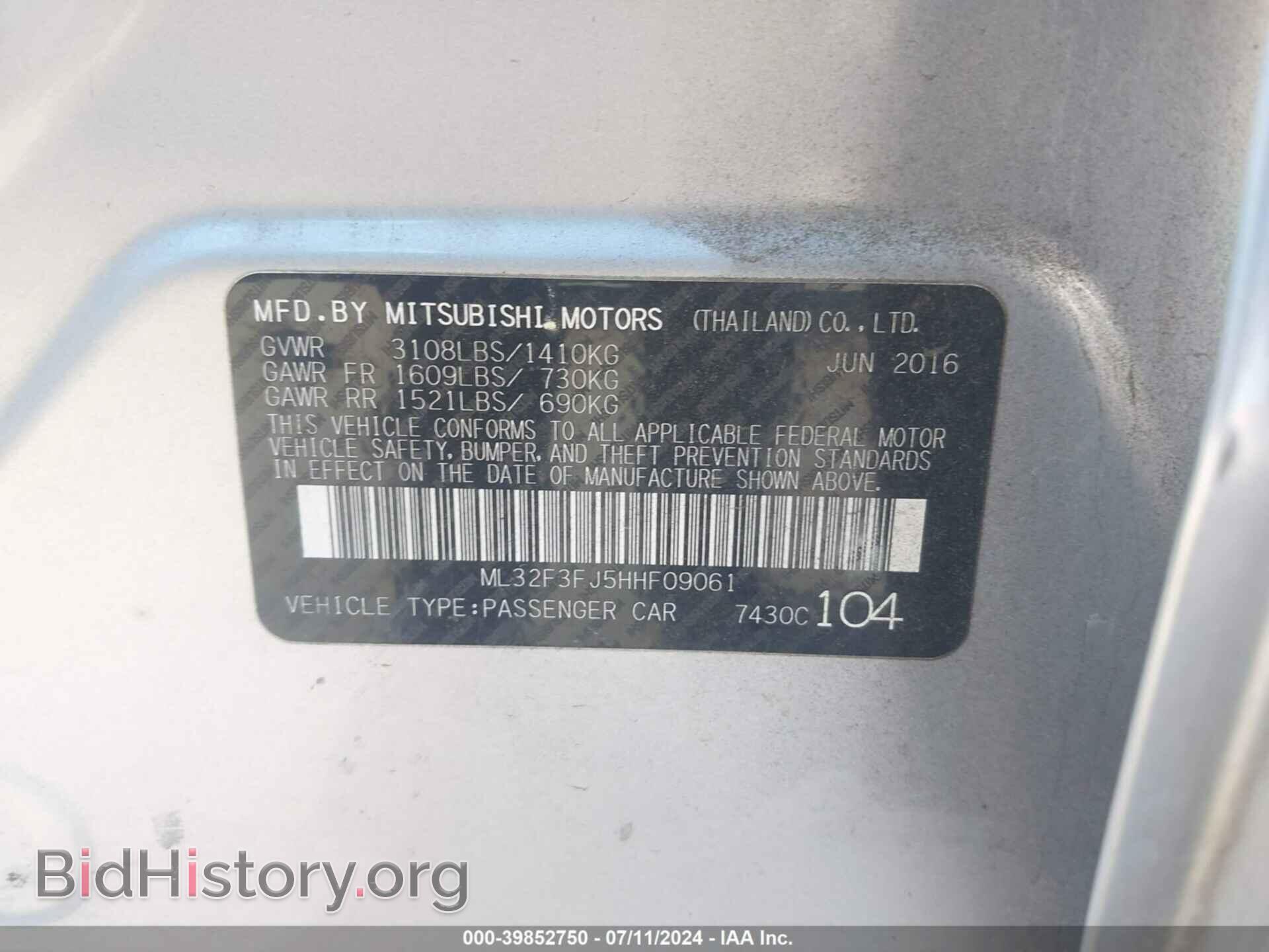 2017 MITSUBISHI MIRAGE G4 - VIN: ML32F3FJ5HHF09061 - Фото 9
