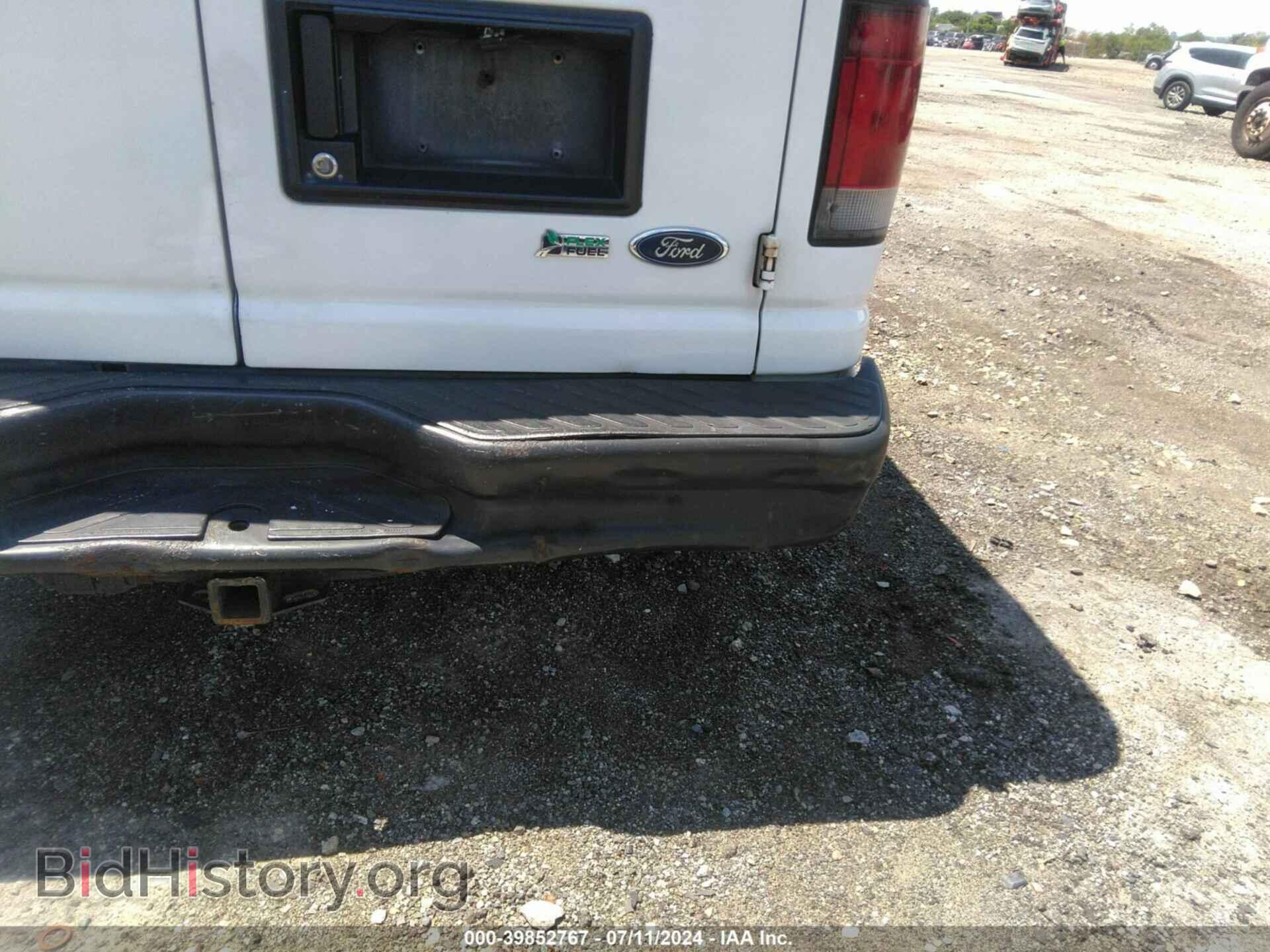 2012 FORD E-150 - VIN: 1FTNE1EW4CDA78241 - Фото 6