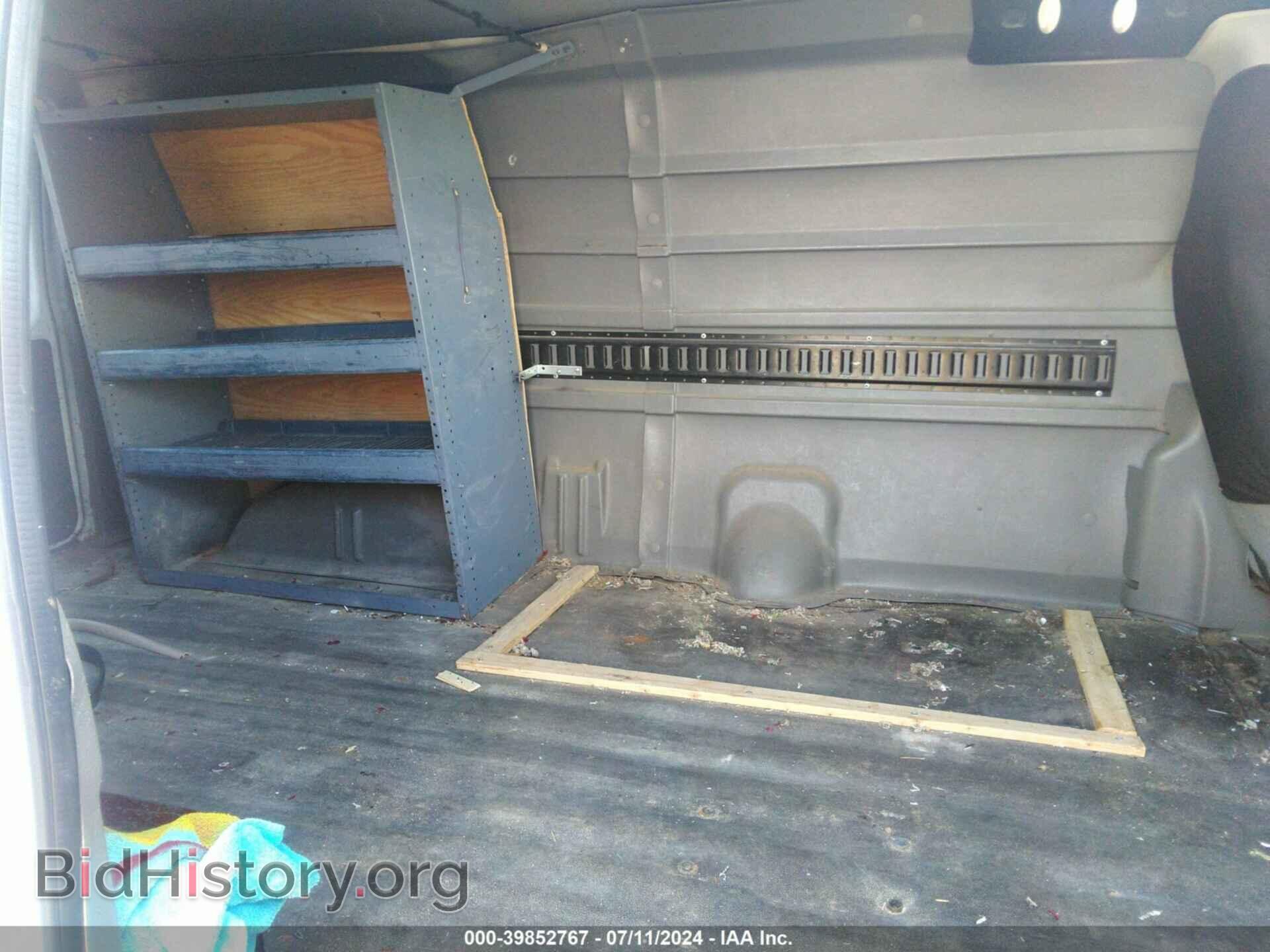 2012 FORD E-150 - VIN: 1FTNE1EW4CDA78241 - Фото 8