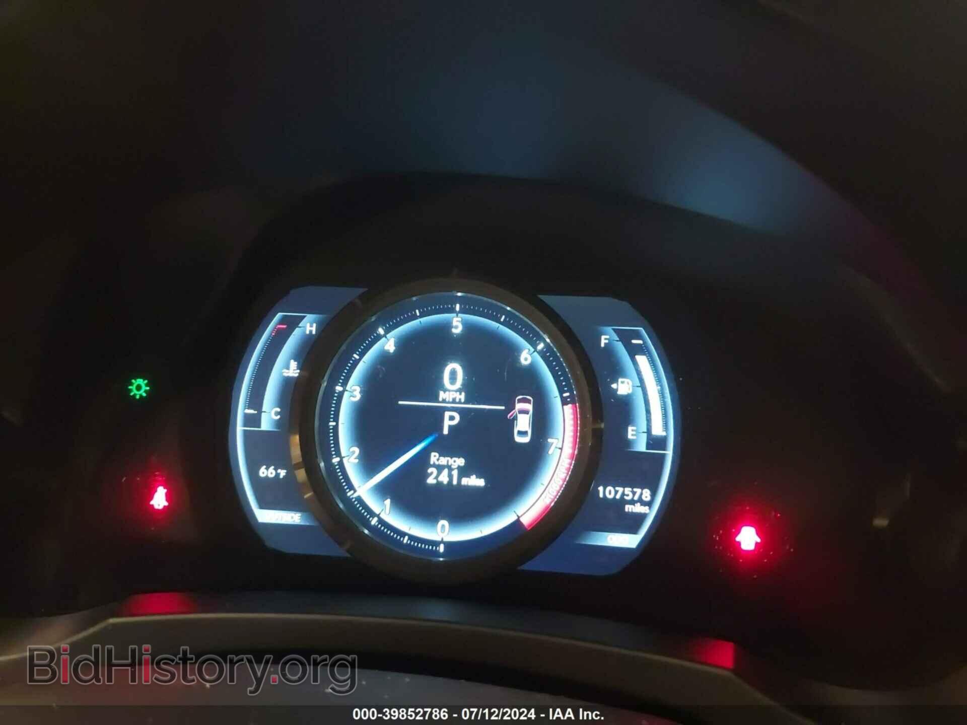 2014 LEXUS IS 250 - VIN: JTHBF1D20E5011601 - Фото 7