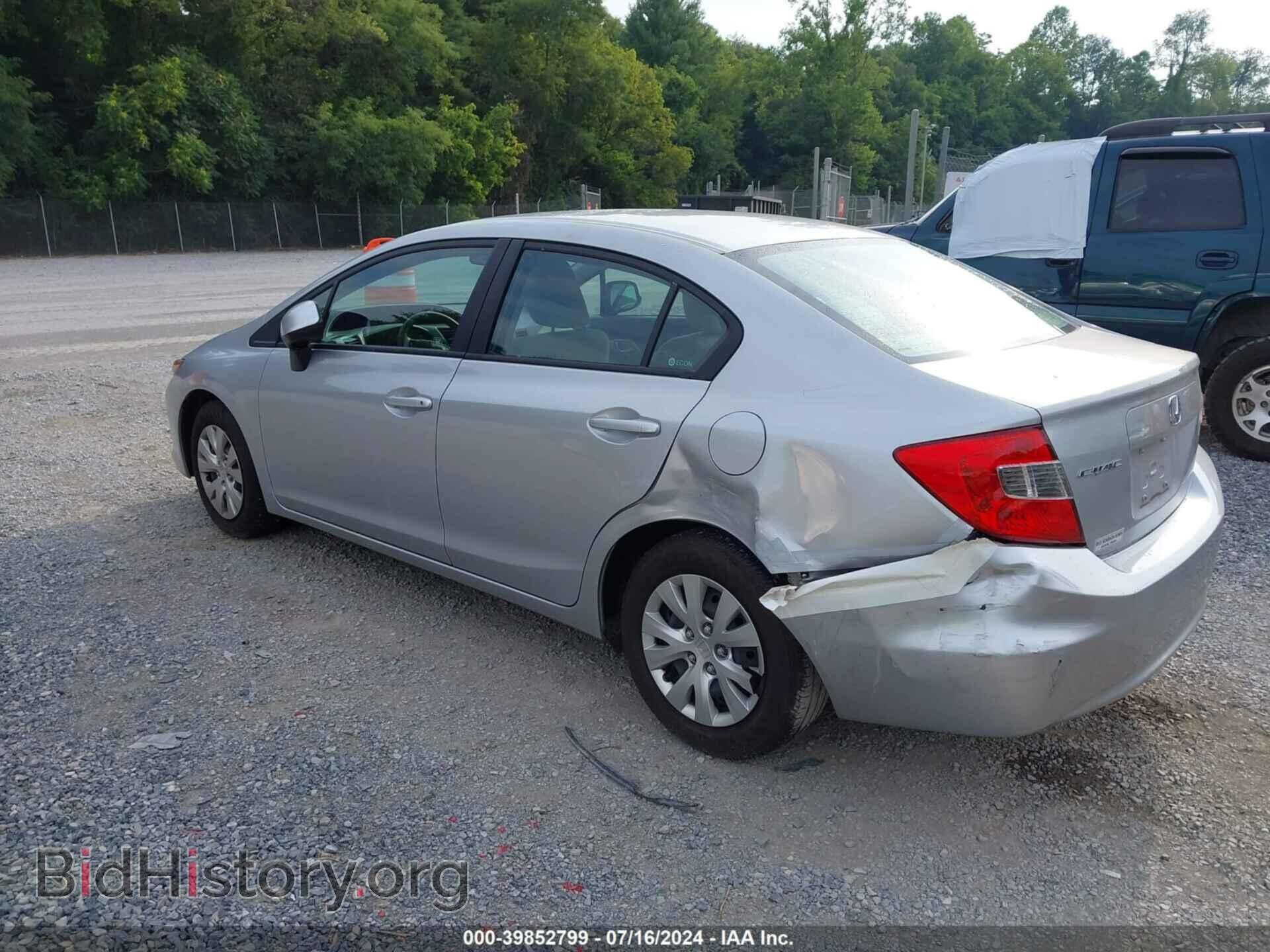 2012 HONDA CIVIC - VIN: 2HGFB2F52CH590416 - Фото 3