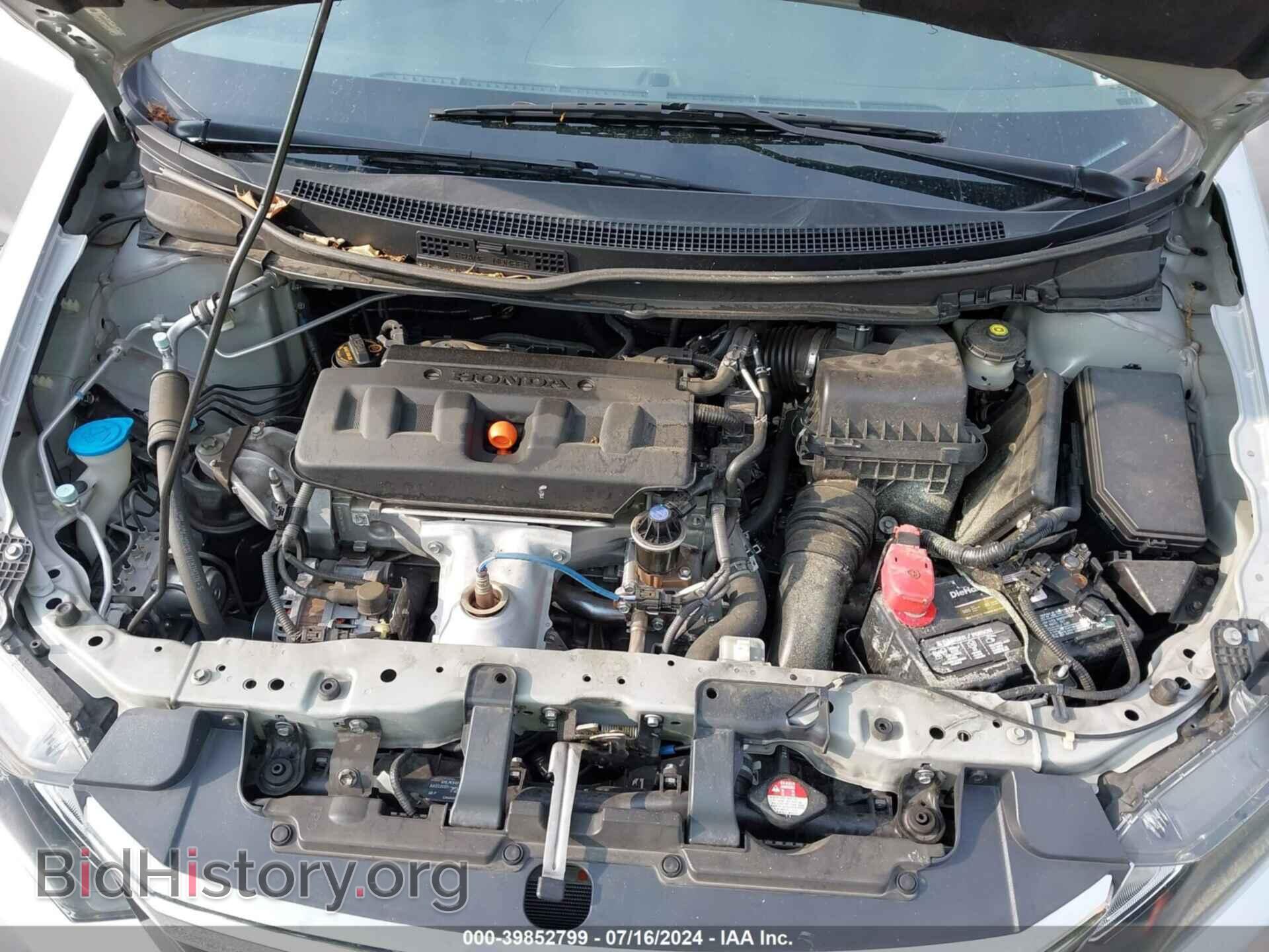2012 HONDA CIVIC - VIN: 2HGFB2F52CH590416 - Фото 10