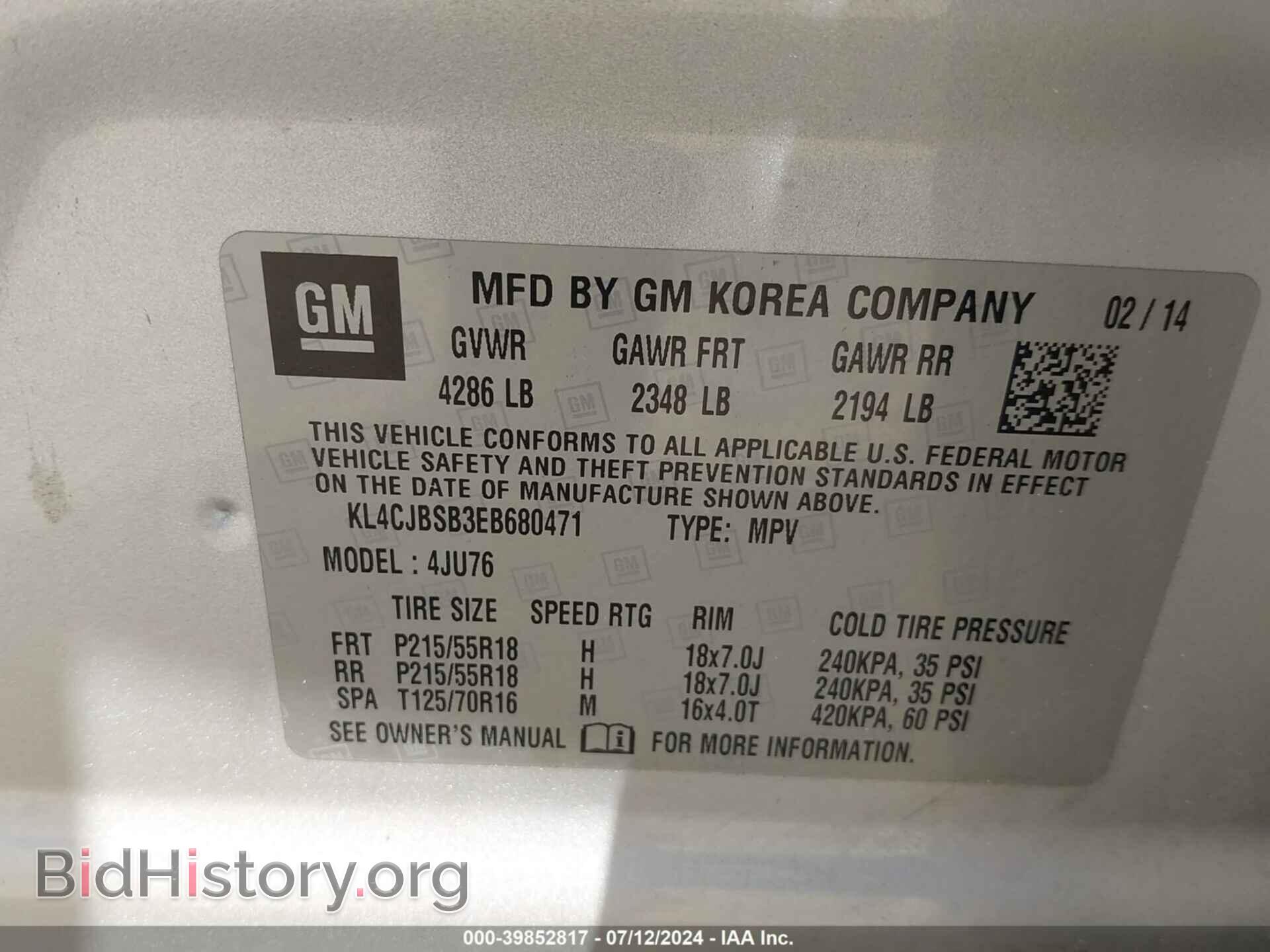 2014 BUICK ENCORE - VIN: KL4CJBSB3EB680471 - Фото 9