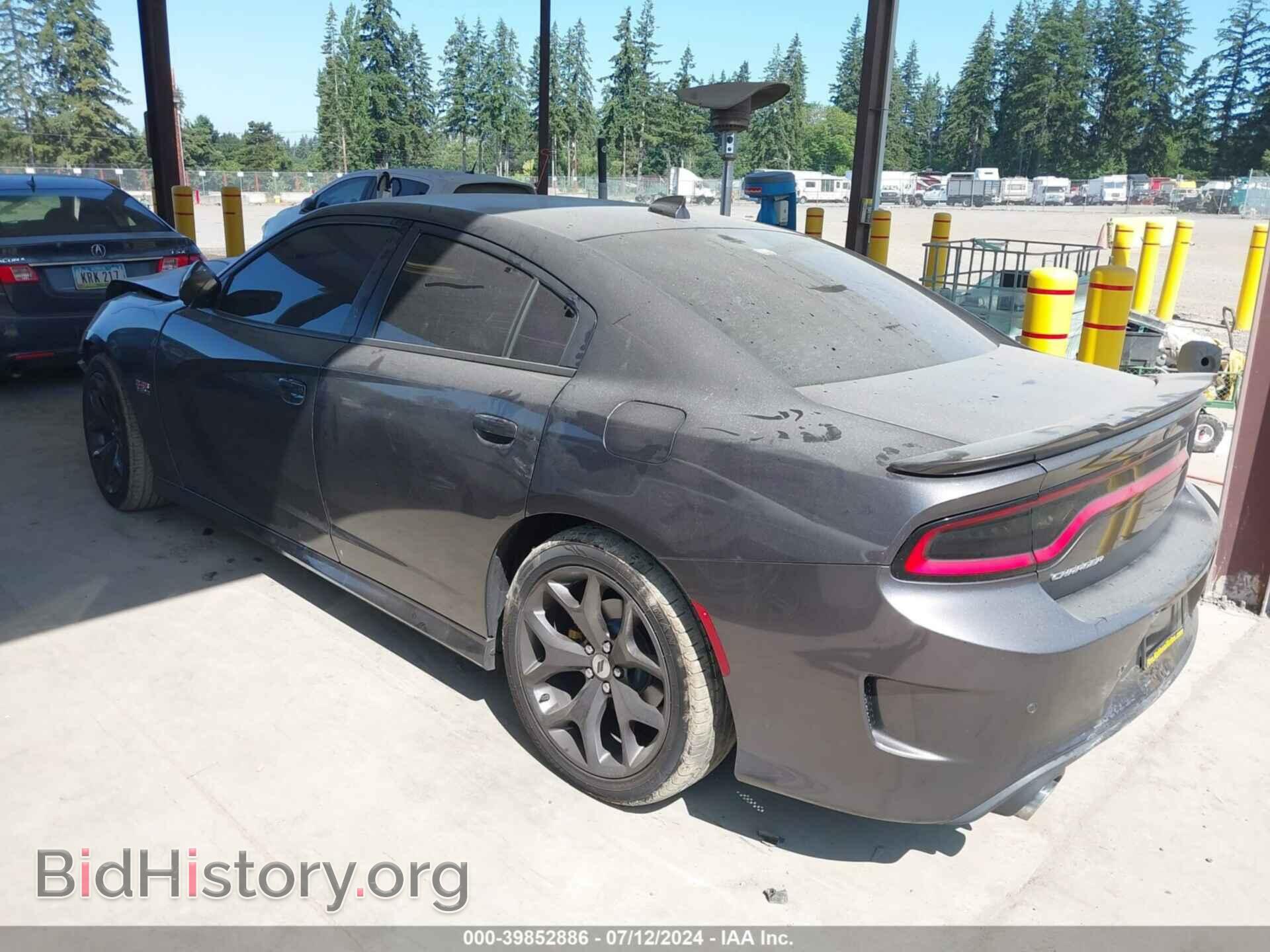 2019 DODGE CHARGER - VIN: 2C3CDXCT7KH738008 - Фото 3