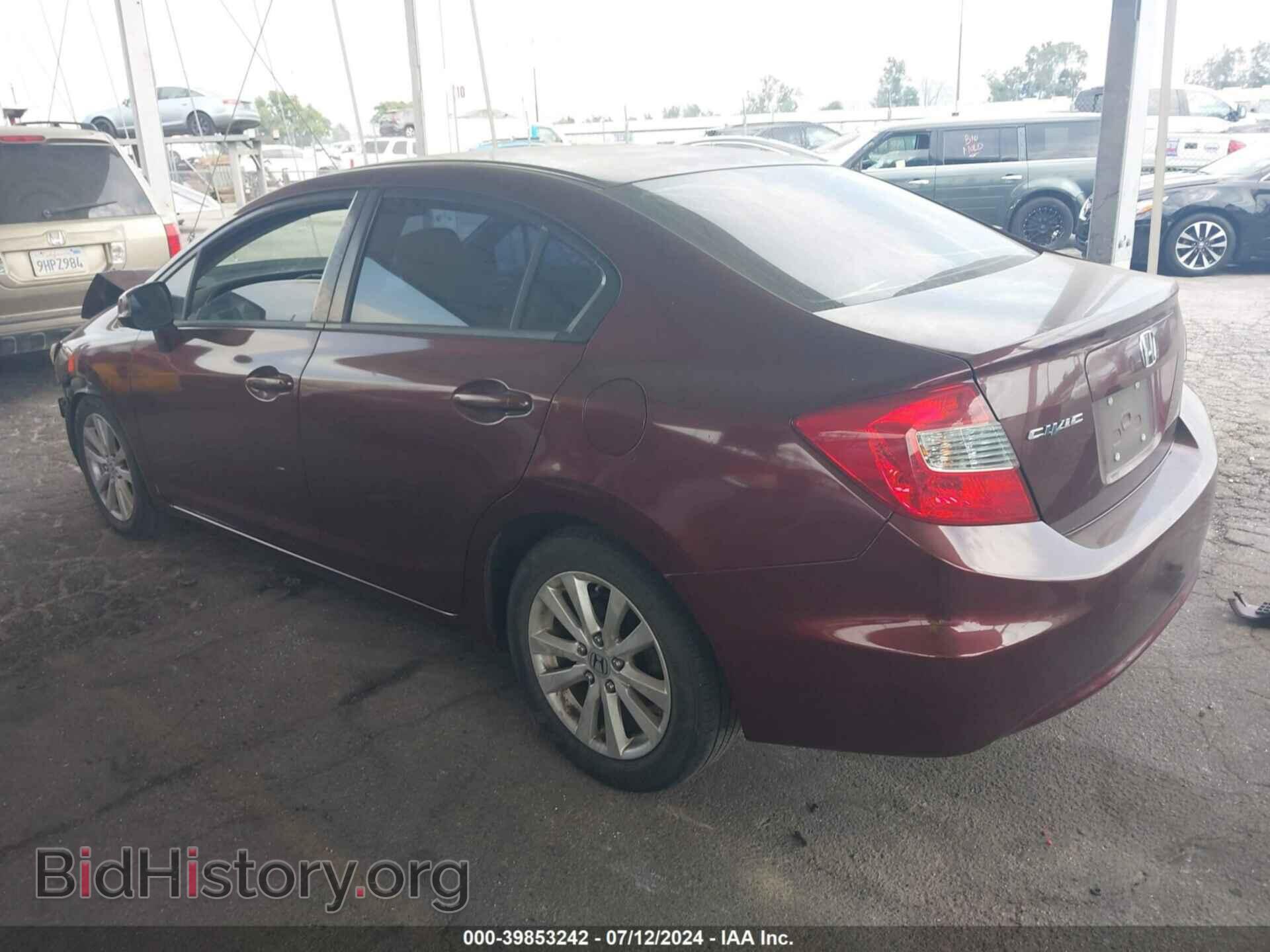2012 HONDA CIVIC - VIN: JHMFB2F85CS001410 - Фото 3