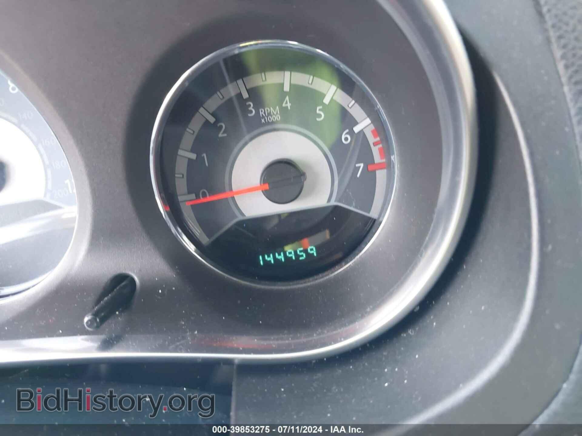 2012 CHRYSLER 200 - VIN: 1C3CCBBB3CN230383 - Фото 7