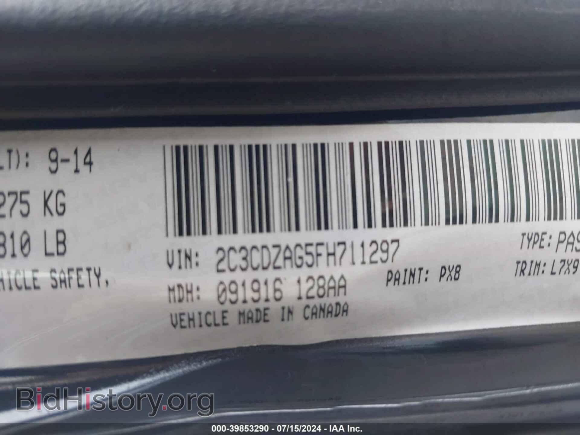 2015 DODGE CHALLENGER - VIN: 2C3CDZAG5FH711297 - Фото 9