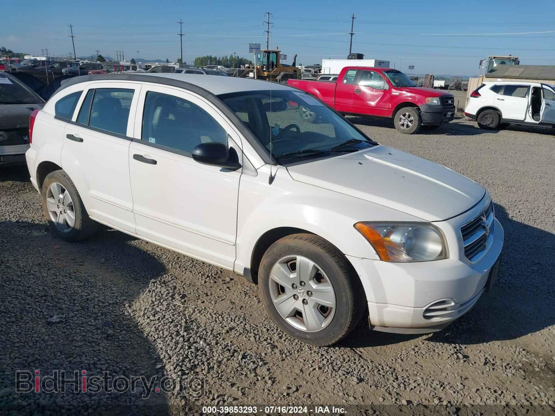 Фотография 1B3HB48B77D593869 - DODGE CALIBER 2007