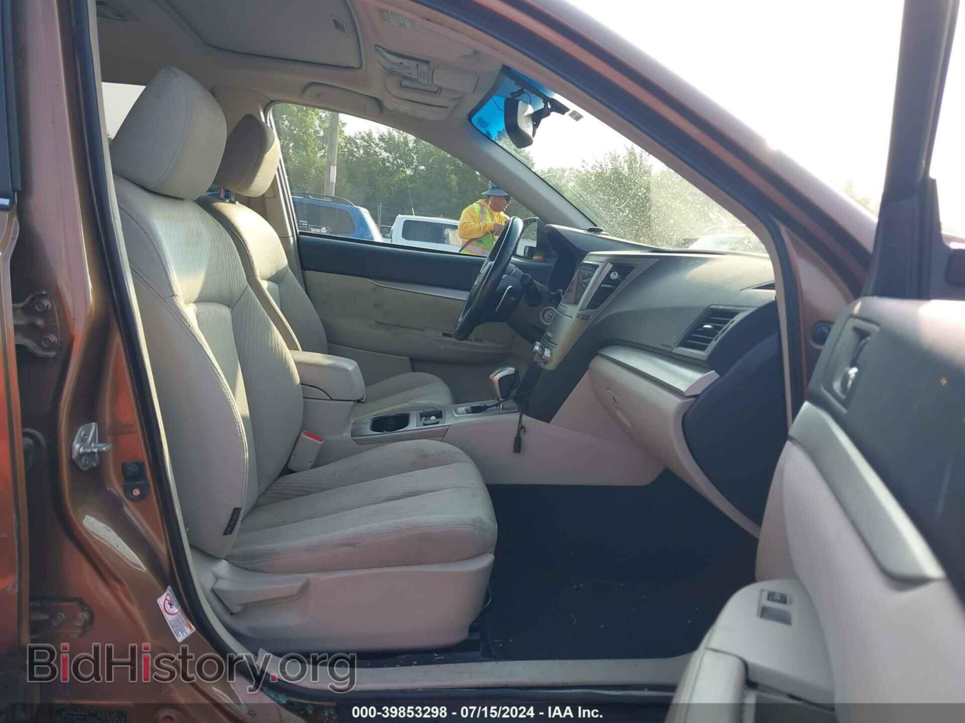 2011 SUBARU OUTBACK - VIN: 4S4BRBGC8B3392829 - Фото 5